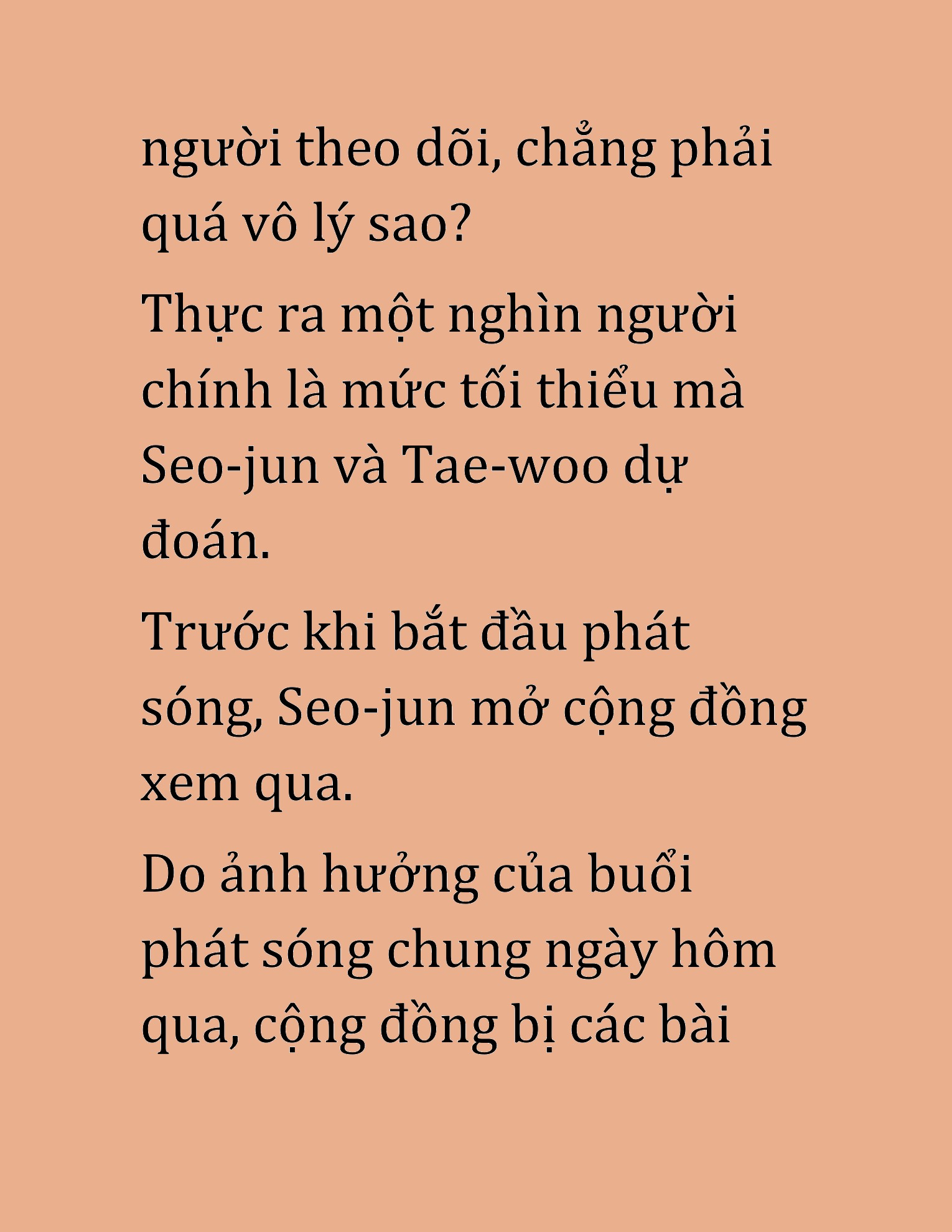 Đọc truyện HAT[NOVEL] Cao Thủ Kiếm Thuật Stream Game - Chap 19