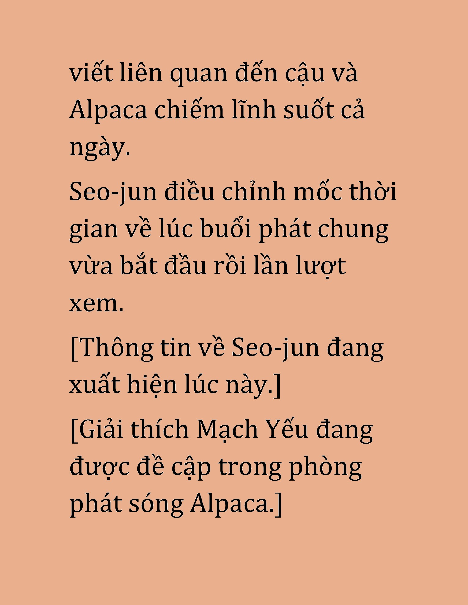 Đọc truyện HAT[NOVEL] Cao Thủ Kiếm Thuật Stream Game - Chap 19