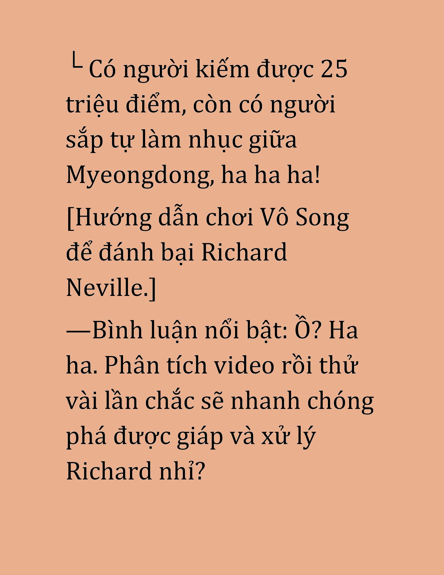 Đọc truyện HAT[NOVEL] Cao Thủ Kiếm Thuật Stream Game - Chap 19