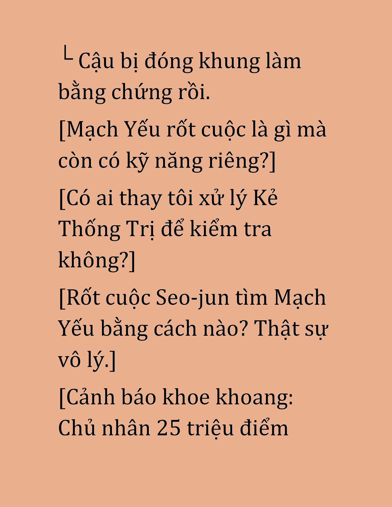 Đọc truyện HAT[NOVEL] Cao Thủ Kiếm Thuật Stream Game - Chap 19