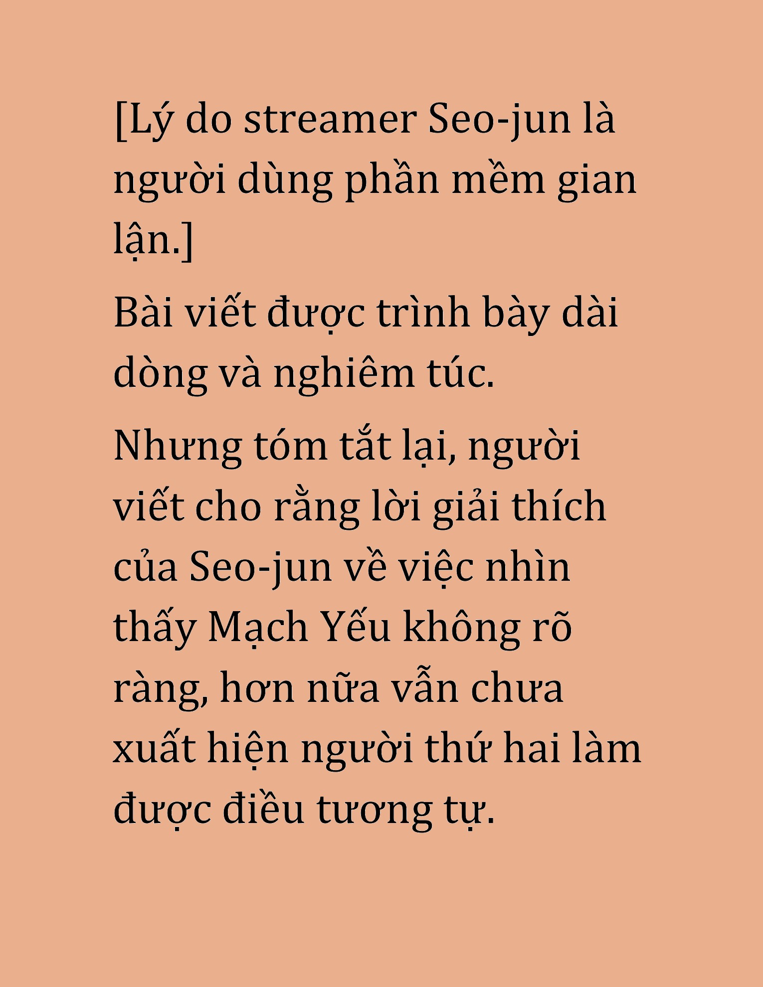 Đọc truyện HAT[NOVEL] Cao Thủ Kiếm Thuật Stream Game - Chap 19