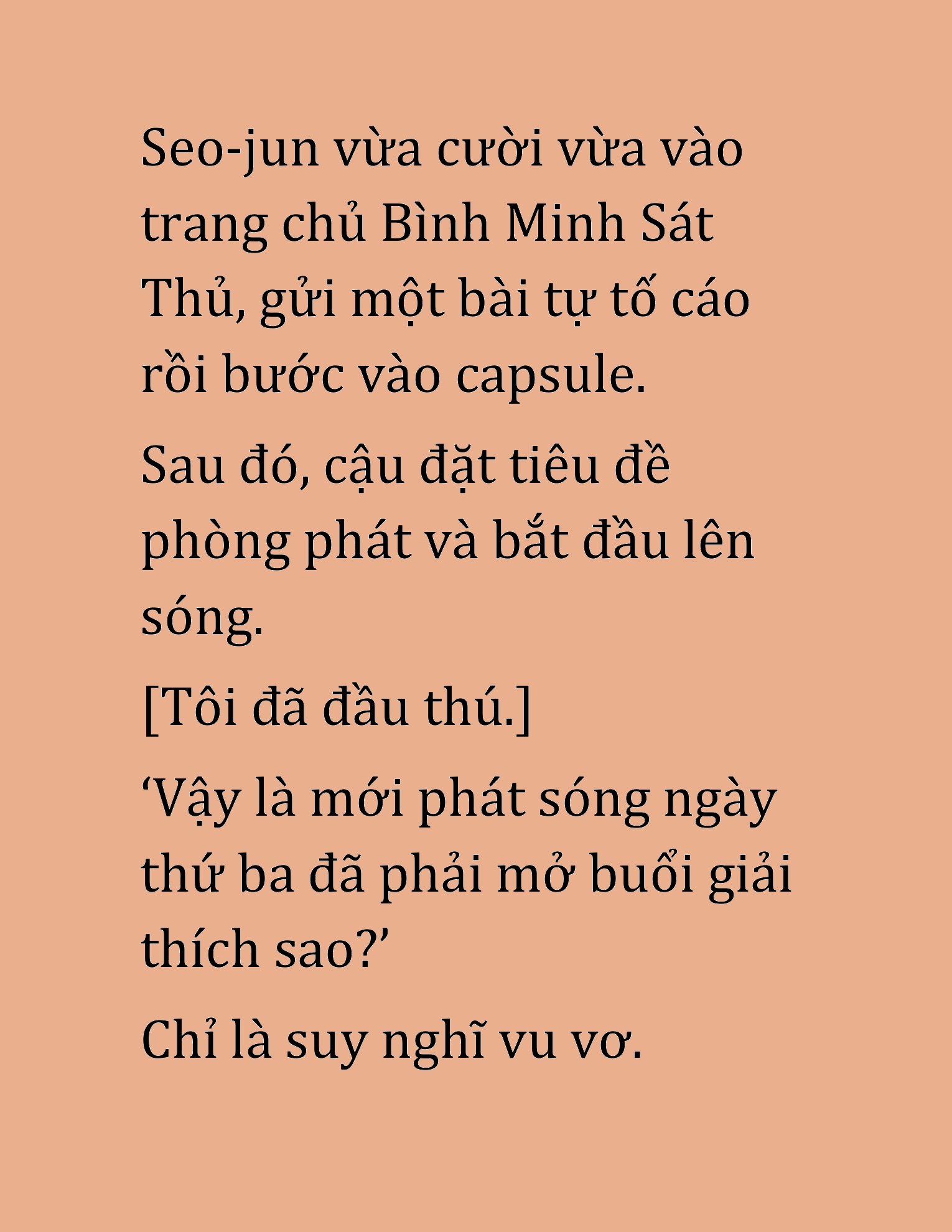 Đọc truyện HAT[NOVEL] Cao Thủ Kiếm Thuật Stream Game - Chap 19