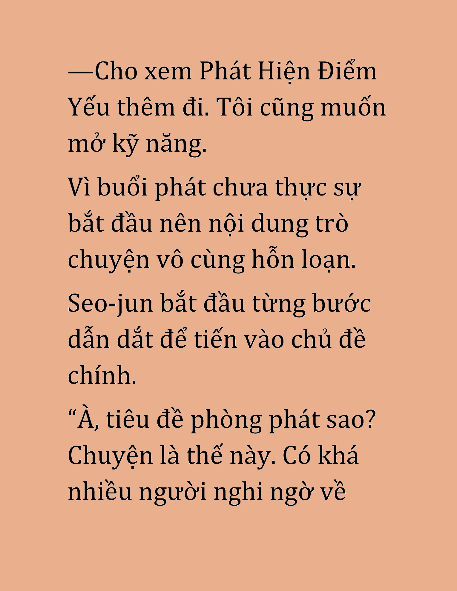 Đọc truyện HAT[NOVEL] Cao Thủ Kiếm Thuật Stream Game - Chap 20
