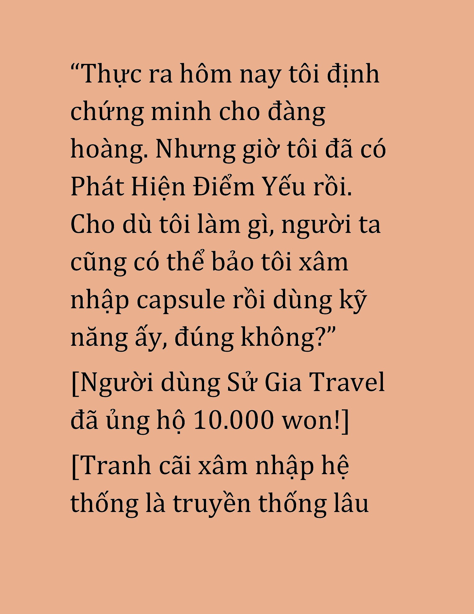 Đọc truyện HAT[NOVEL] Cao Thủ Kiếm Thuật Stream Game - Chap 20