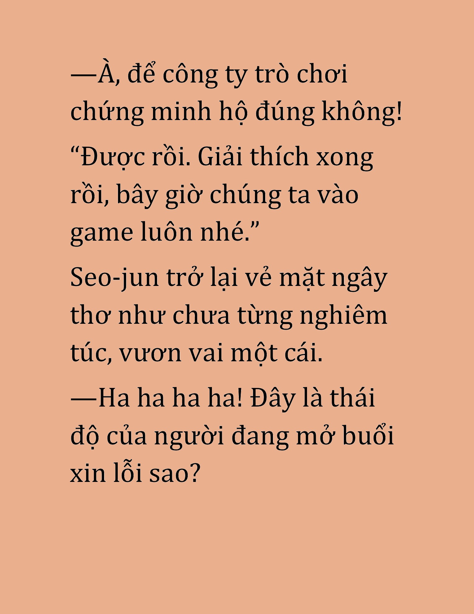 Đọc truyện HAT[NOVEL] Cao Thủ Kiếm Thuật Stream Game - Chap 20