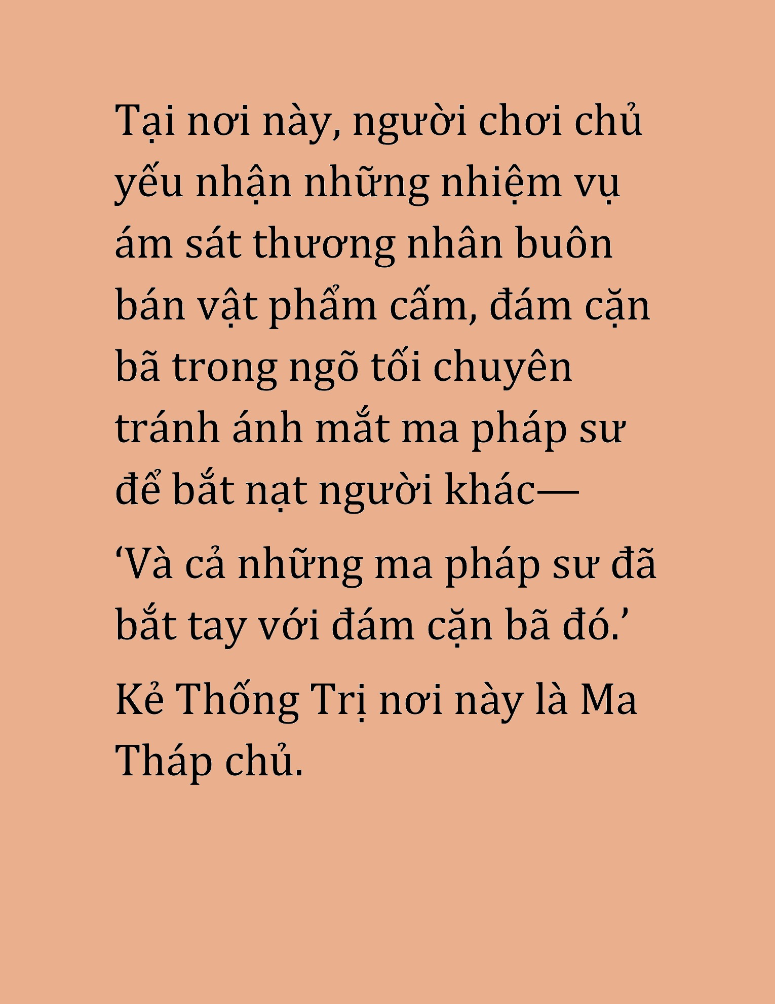 Đọc truyện HAT[NOVEL] Cao Thủ Kiếm Thuật Stream Game - Chap 21