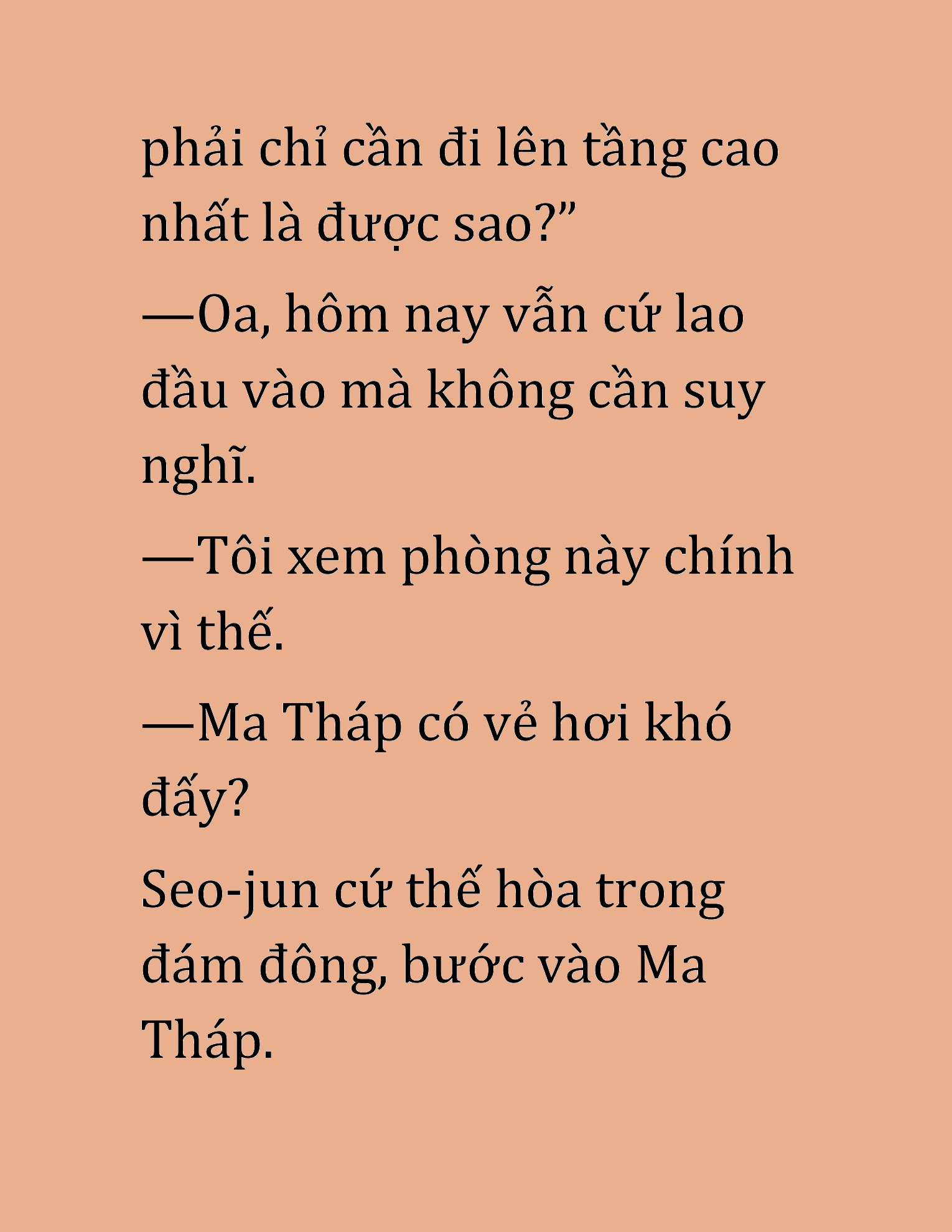 Đọc truyện HAT[NOVEL] Cao Thủ Kiếm Thuật Stream Game - Chap 21
