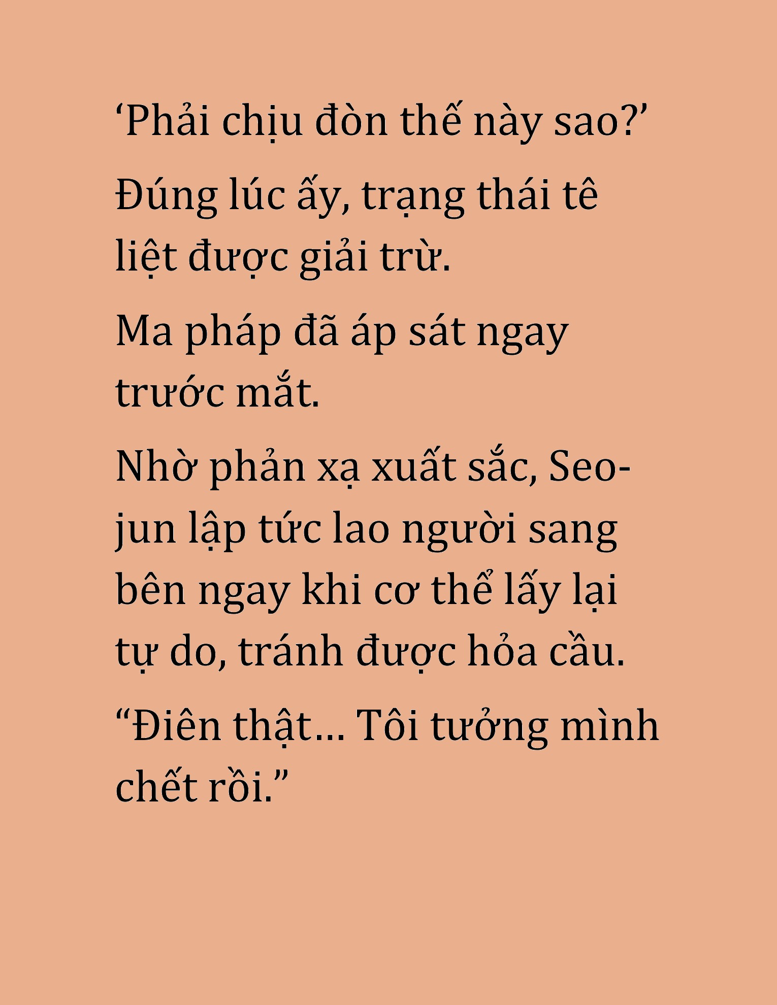 Đọc truyện HAT[NOVEL] Cao Thủ Kiếm Thuật Stream Game - Chap 21