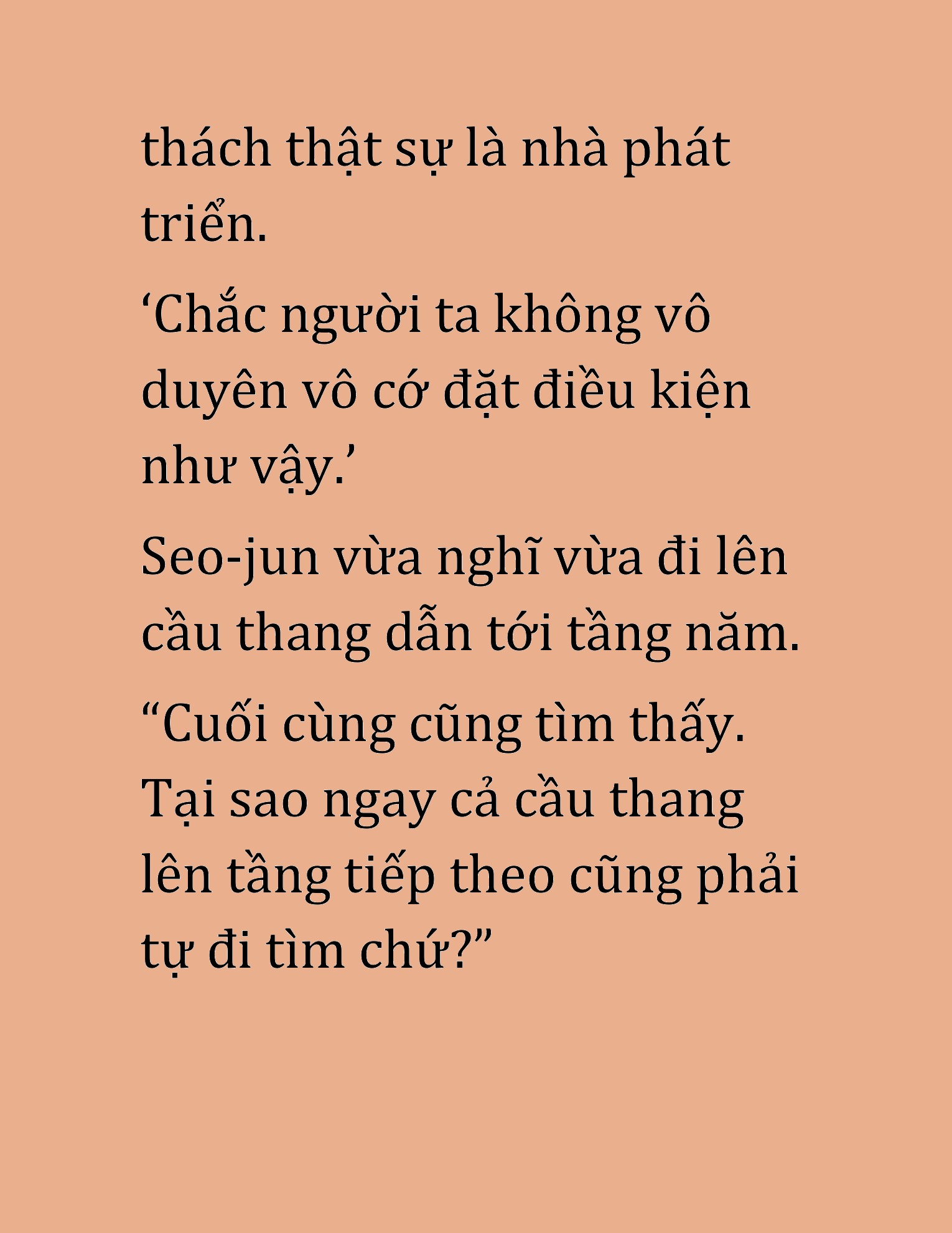 Đọc truyện HAT[NOVEL] Cao Thủ Kiếm Thuật Stream Game - Chap 21