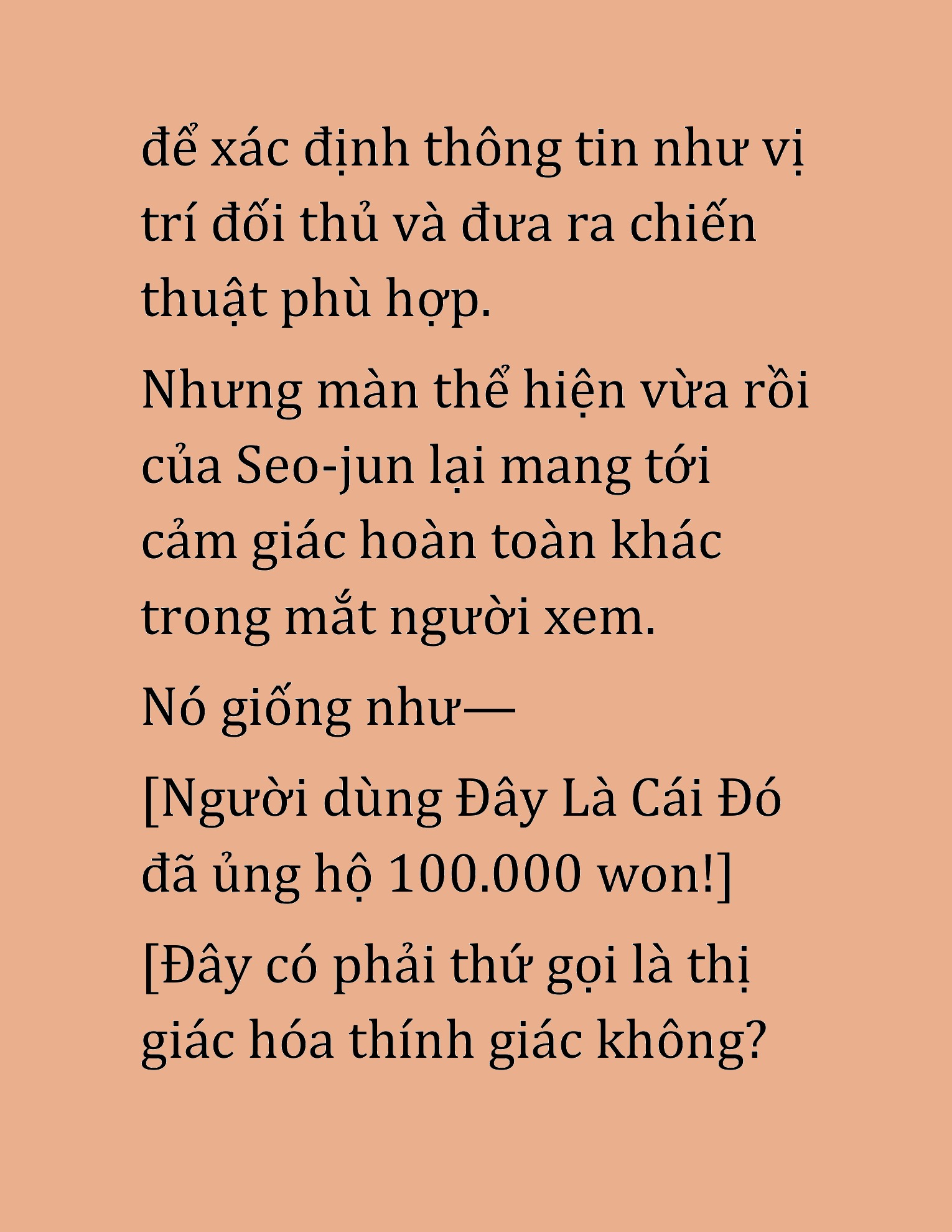 Đọc truyện HAT[NOVEL] Cao Thủ Kiếm Thuật Stream Game - Chap 22