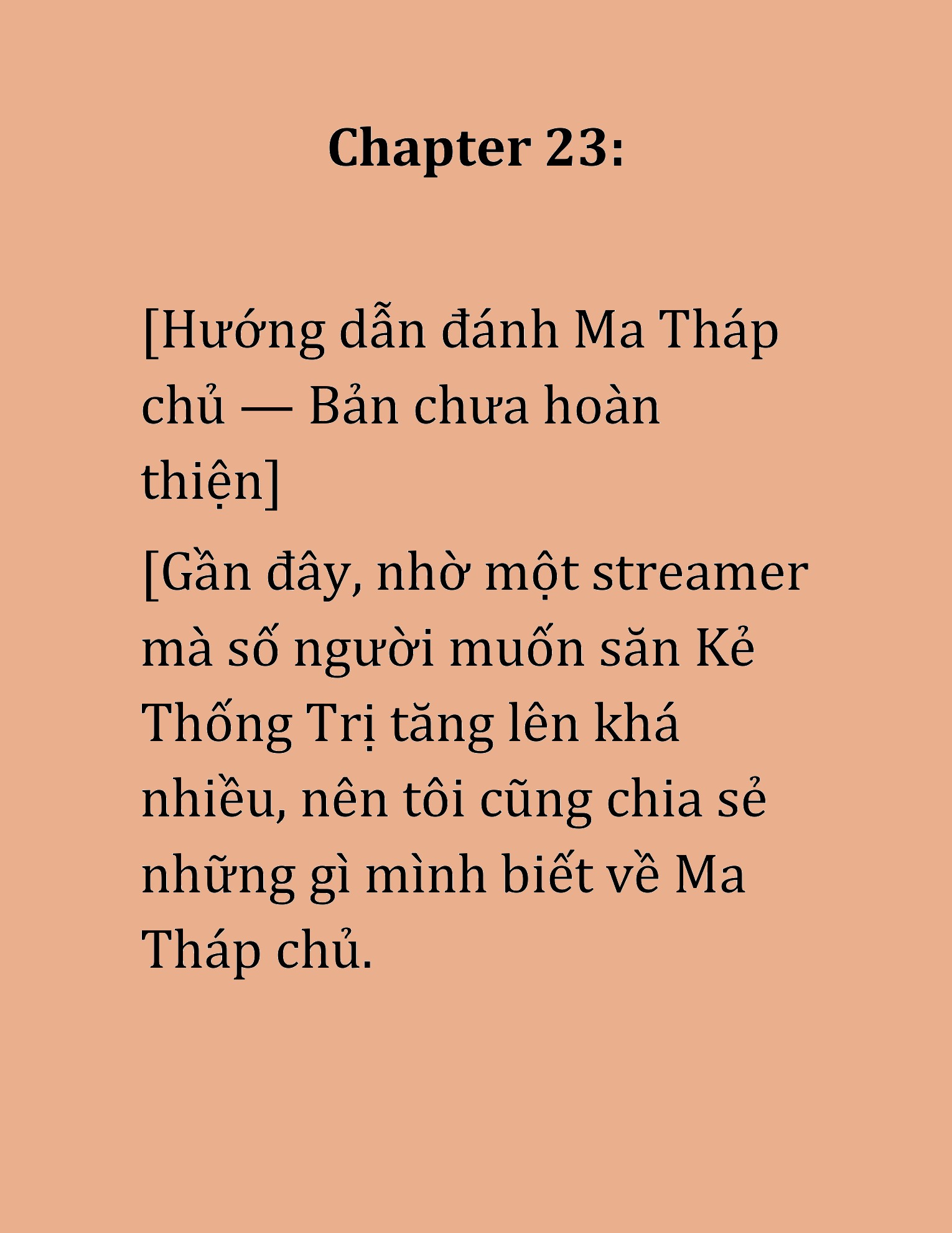 Đọc truyện HAT[NOVEL] Cao Thủ Kiếm Thuật Stream Game - Chap 23