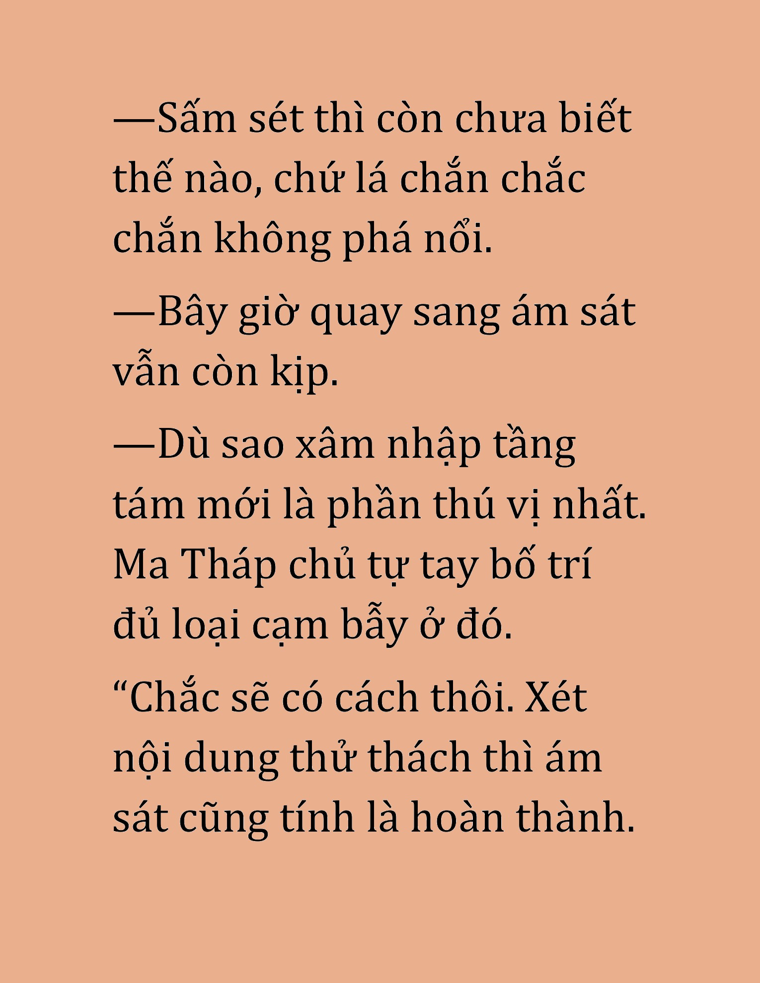 Đọc truyện HAT[NOVEL] Cao Thủ Kiếm Thuật Stream Game - Chap 23