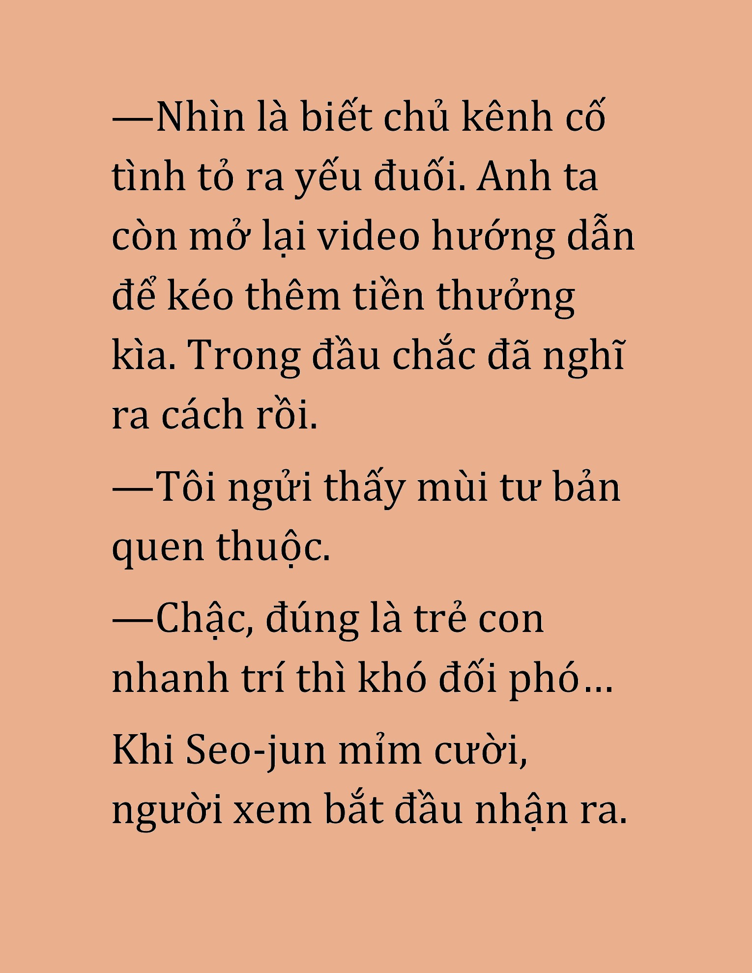 Đọc truyện HAT[NOVEL] Cao Thủ Kiếm Thuật Stream Game - Chap 23