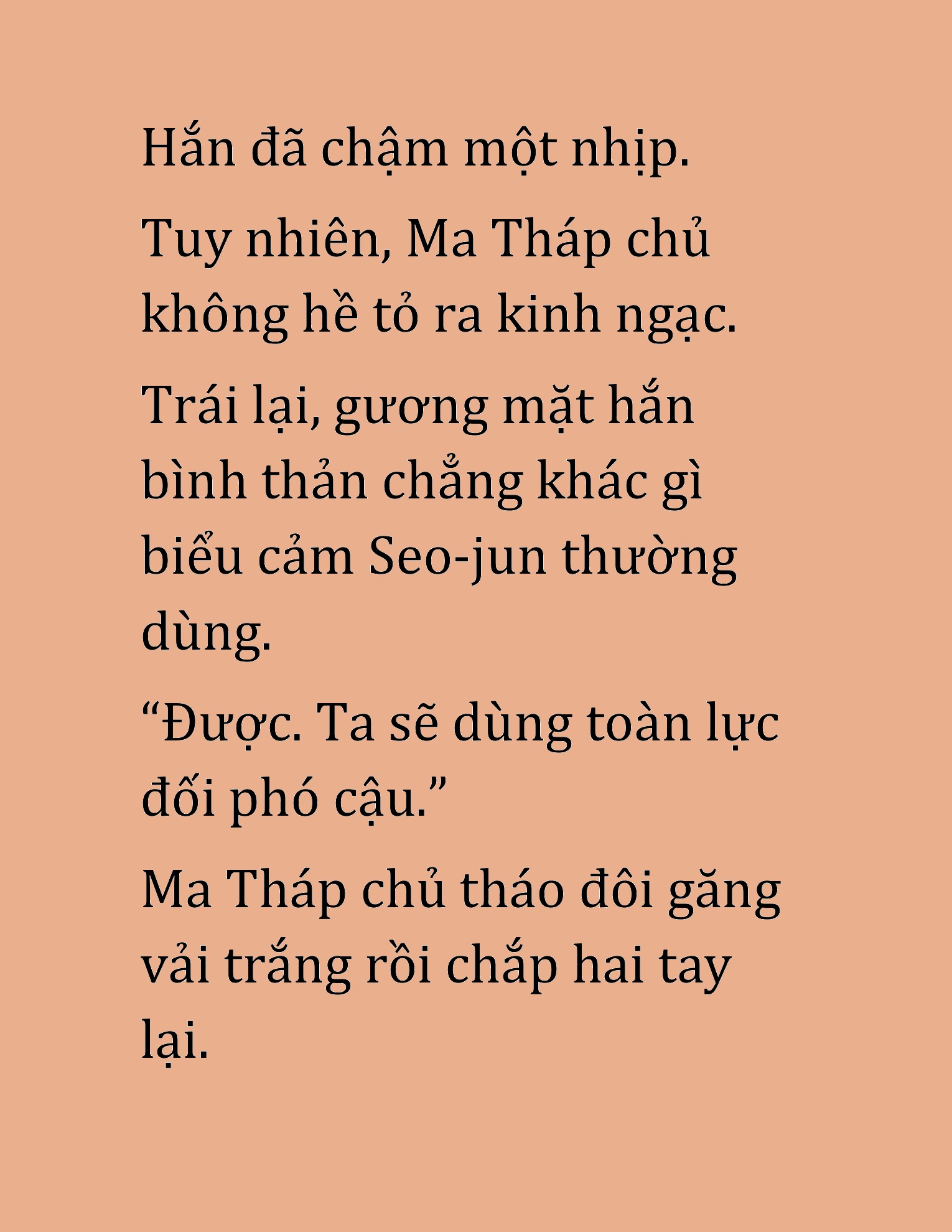 Đọc truyện HAT[NOVEL] Cao Thủ Kiếm Thuật Stream Game - Chap 23