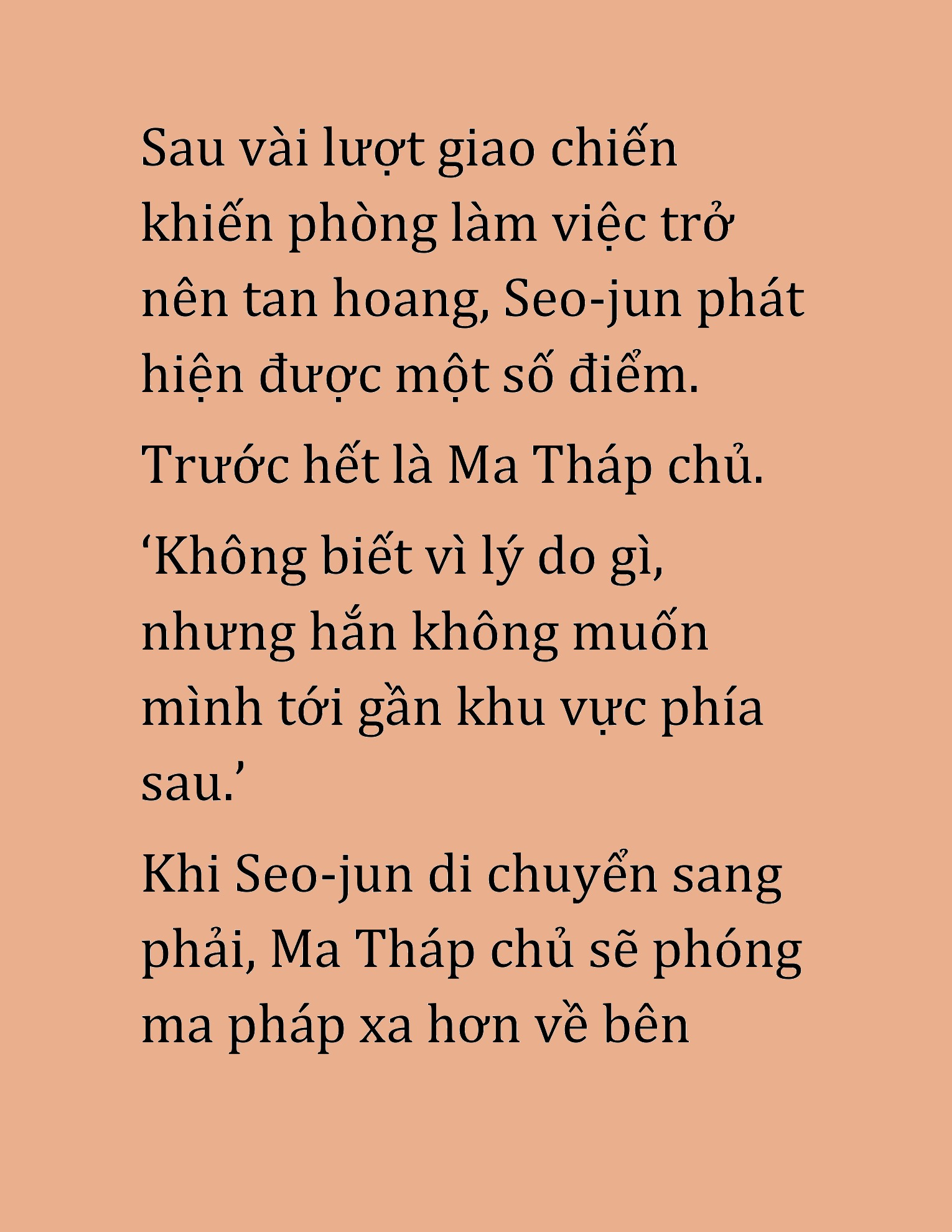 Đọc truyện HAT[NOVEL] Cao Thủ Kiếm Thuật Stream Game - Chap 23