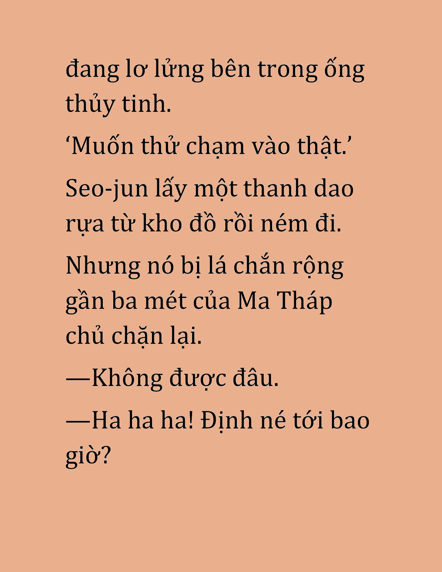Đọc truyện HAT[NOVEL] Cao Thủ Kiếm Thuật Stream Game - Chap 23