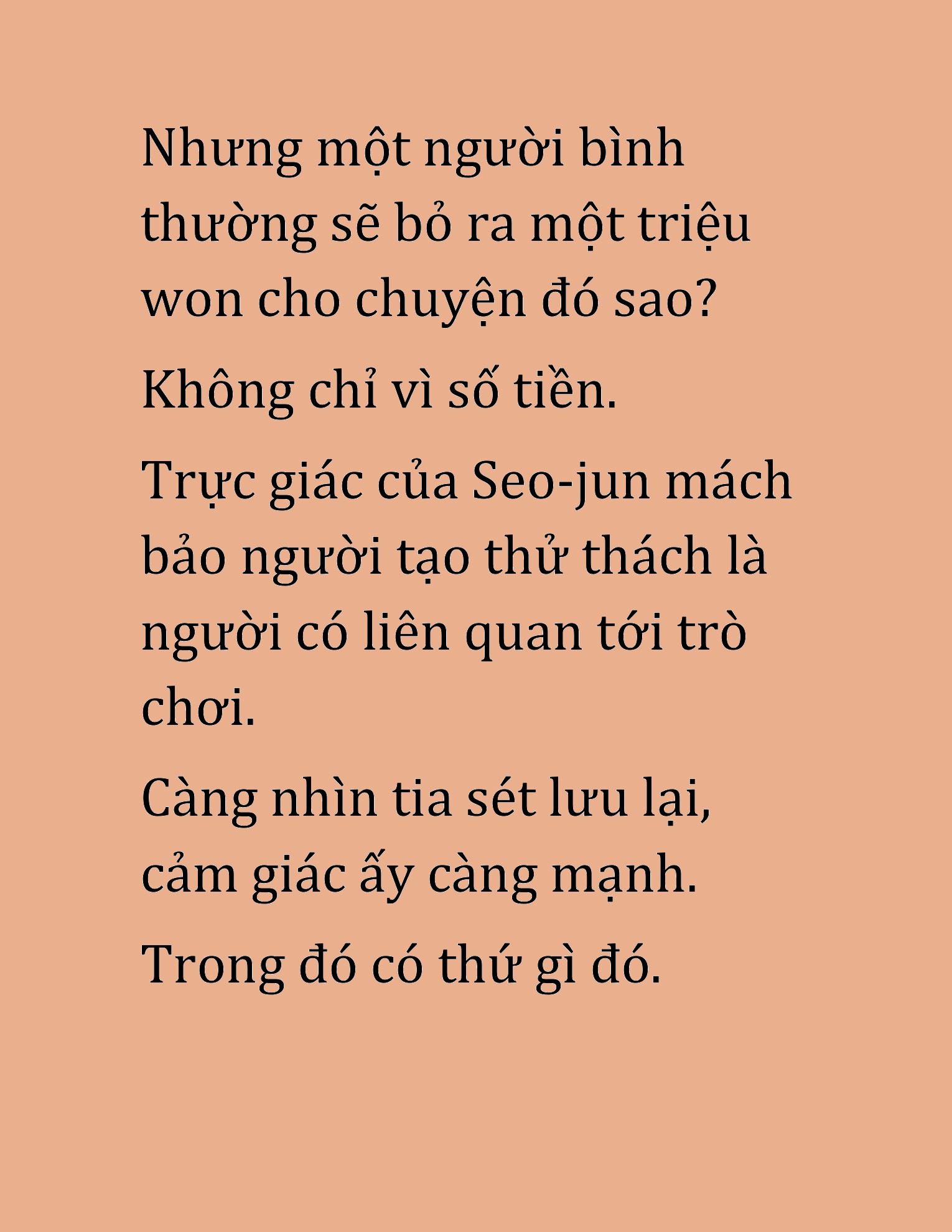 Đọc truyện HAT[NOVEL] Cao Thủ Kiếm Thuật Stream Game - Chap 23