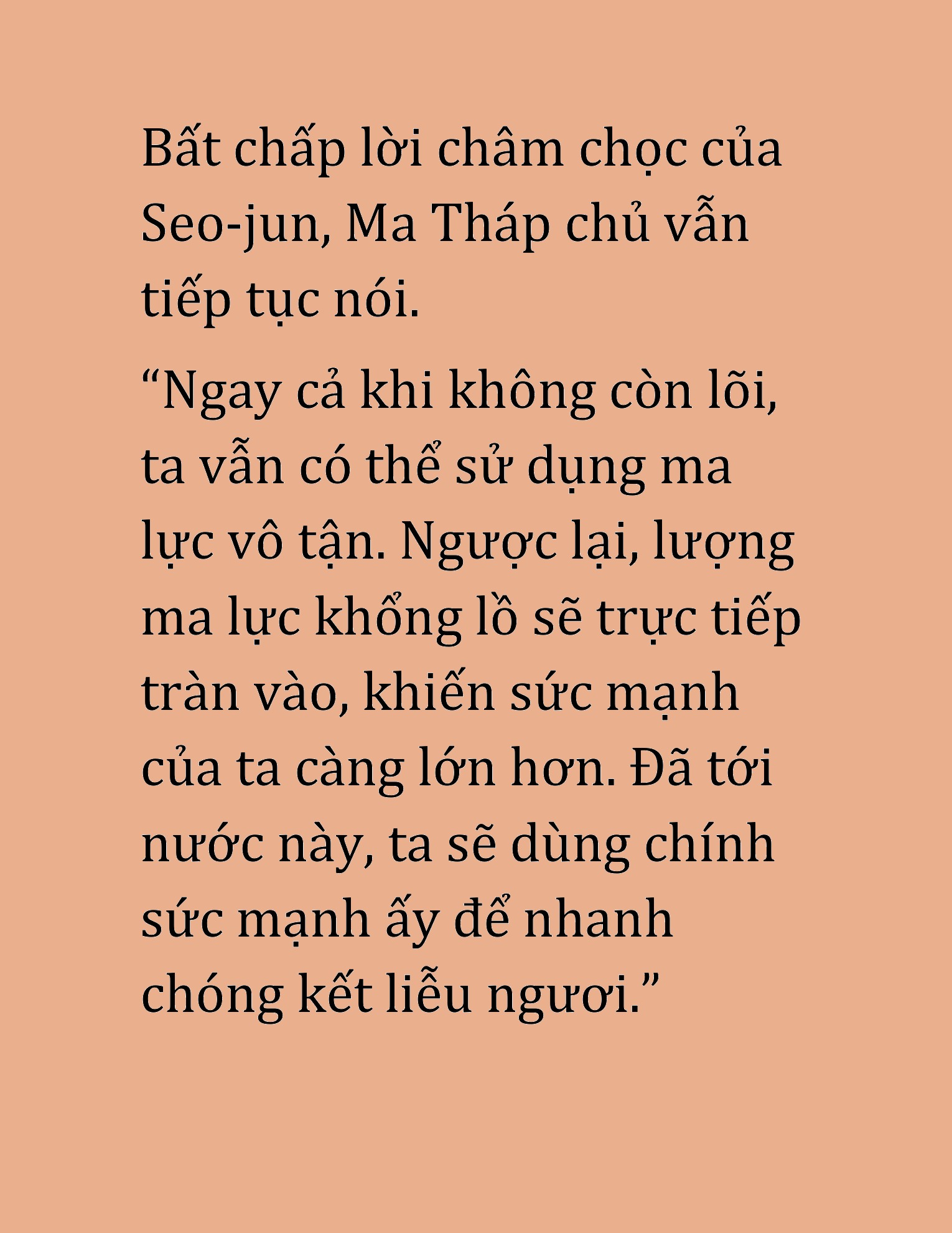 Đọc truyện HAT[NOVEL] Cao Thủ Kiếm Thuật Stream Game - Chap 24