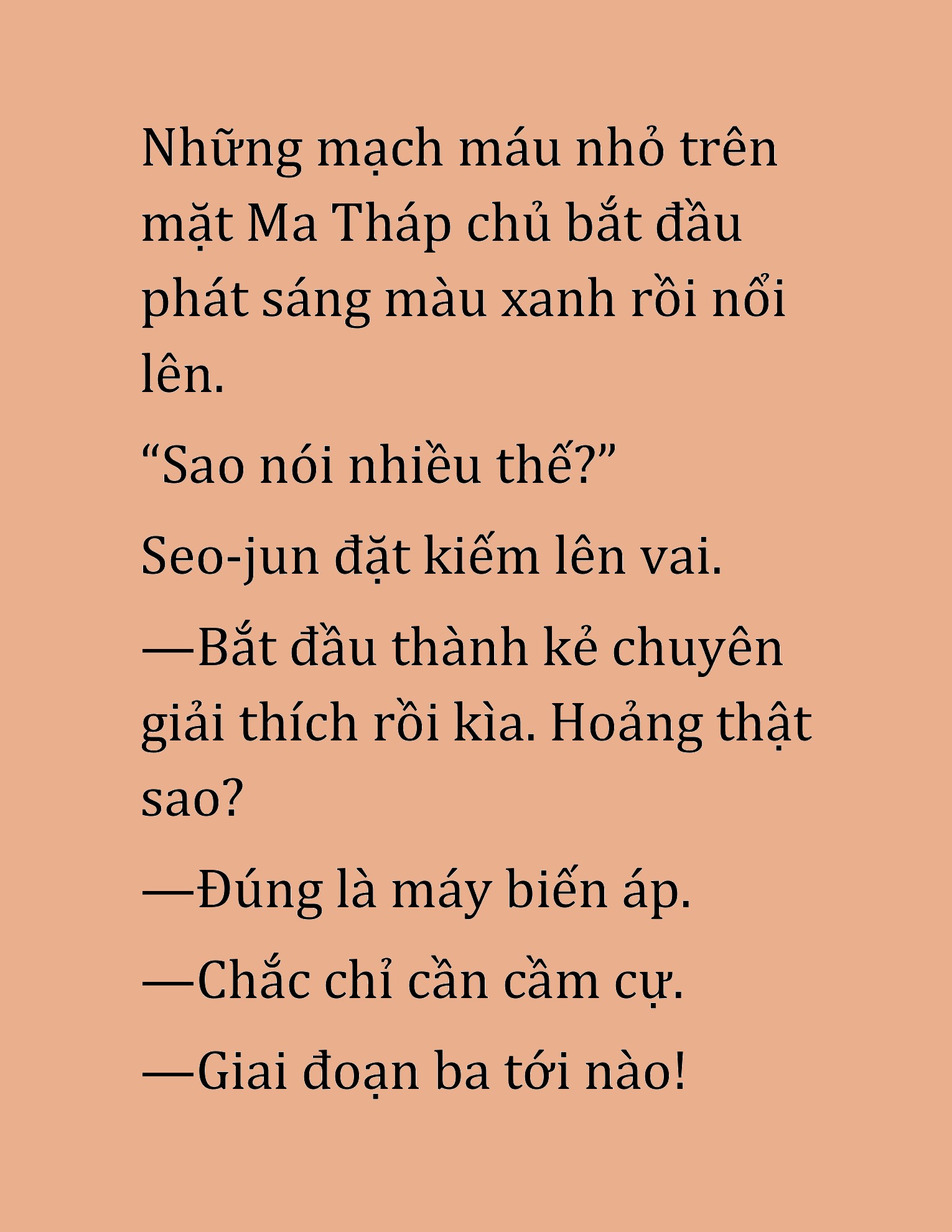Đọc truyện HAT[NOVEL] Cao Thủ Kiếm Thuật Stream Game - Chap 24