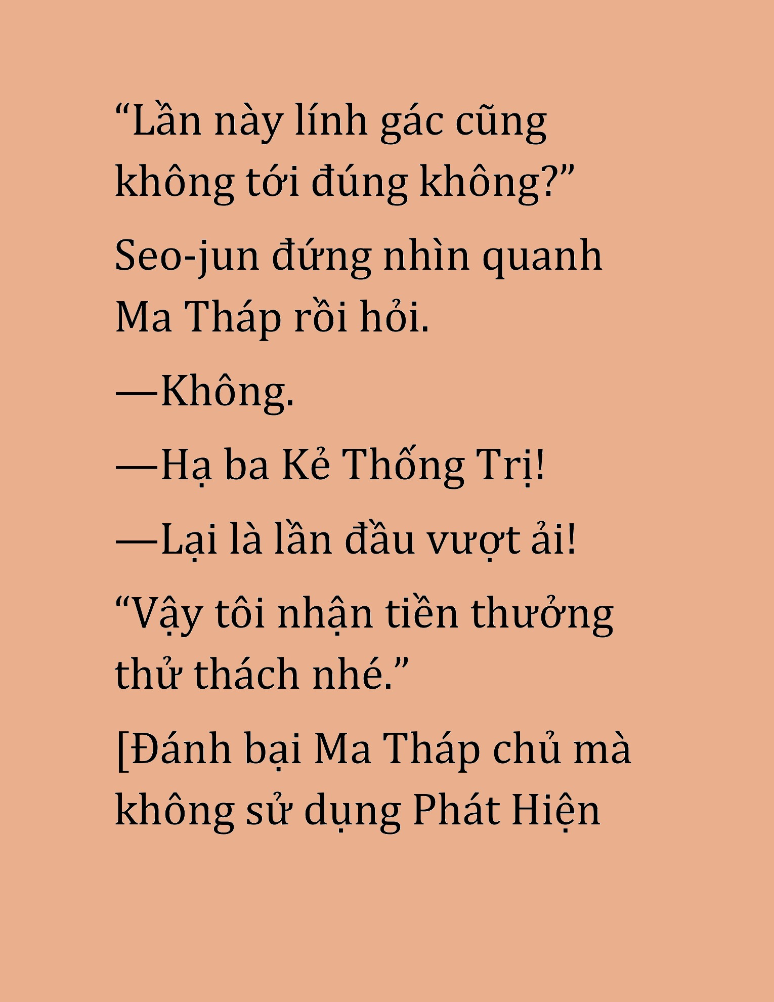 Đọc truyện HAT[NOVEL] Cao Thủ Kiếm Thuật Stream Game - Chap 24