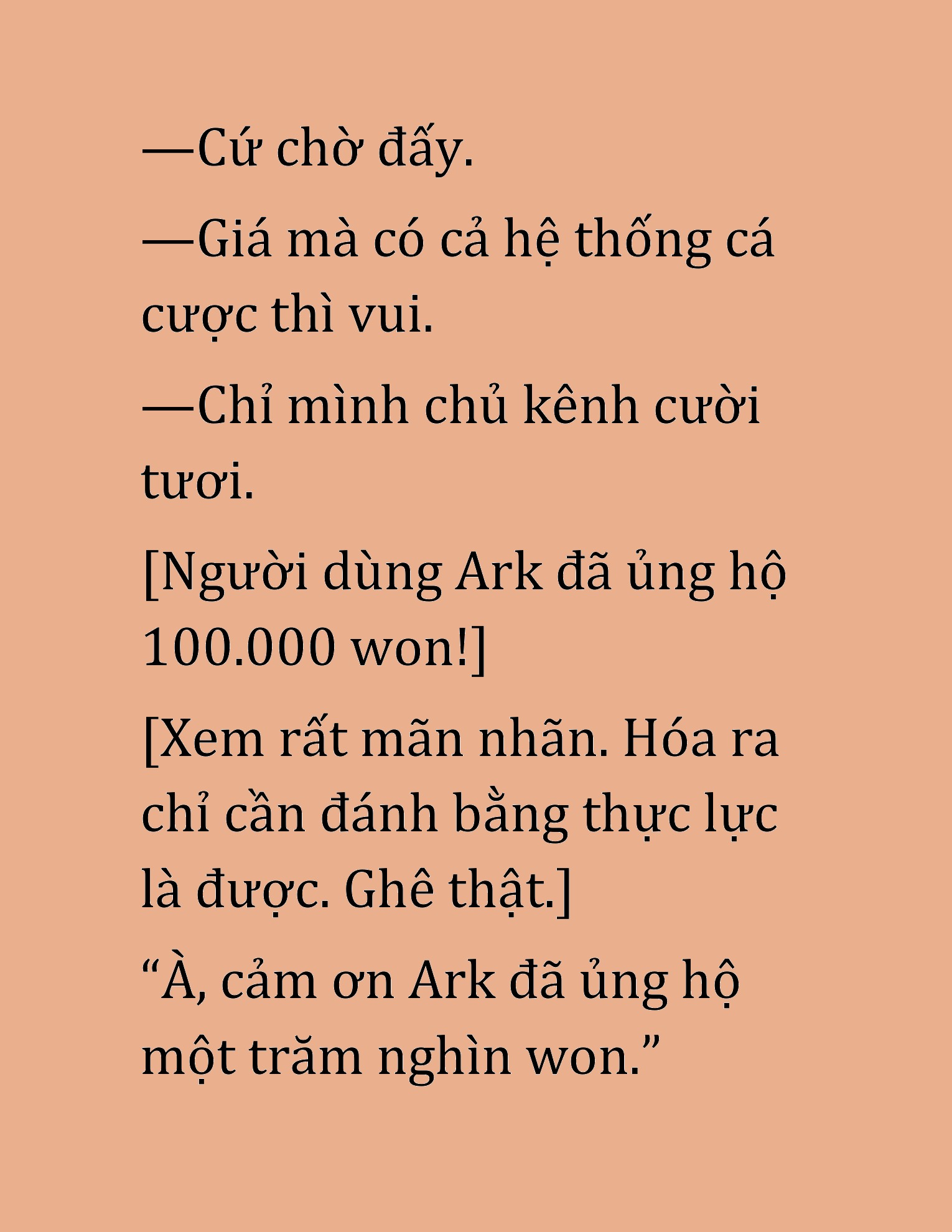Đọc truyện HAT[NOVEL] Cao Thủ Kiếm Thuật Stream Game - Chap 24