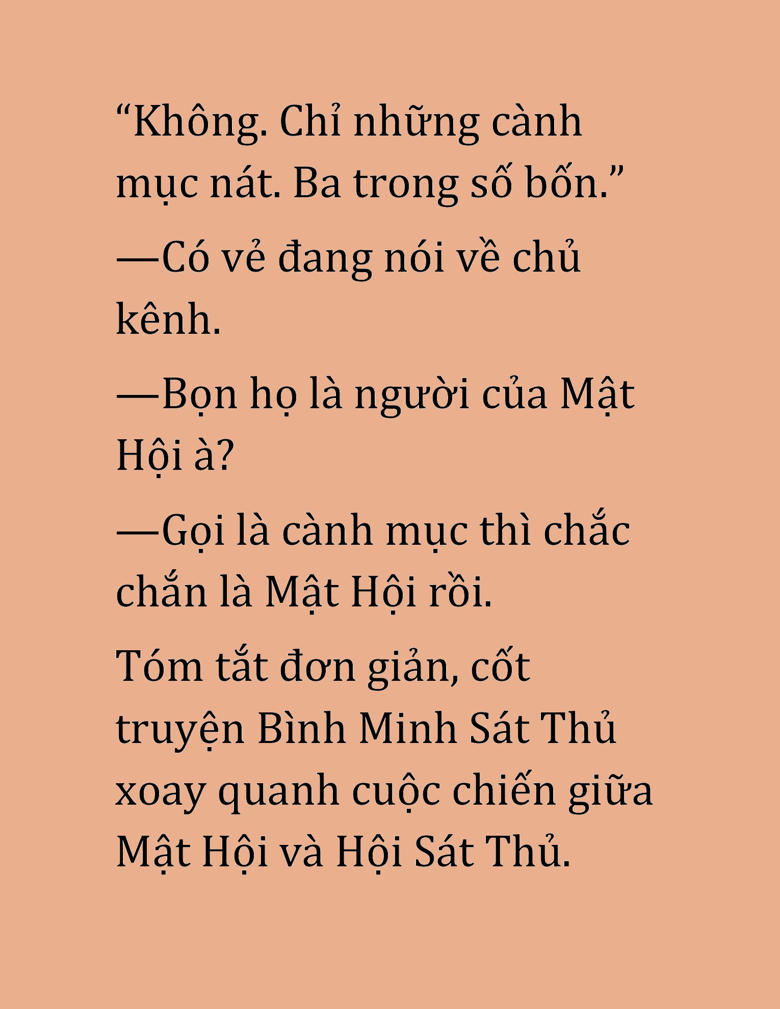 Đọc truyện HAT[NOVEL] Cao Thủ Kiếm Thuật Stream Game - Chap 24