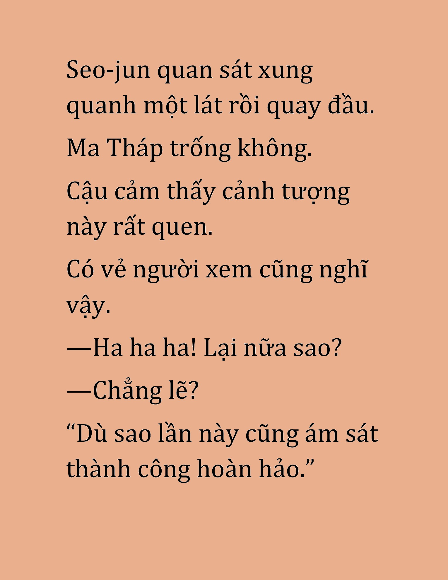 Đọc truyện HAT[NOVEL] Cao Thủ Kiếm Thuật Stream Game - Chap 25