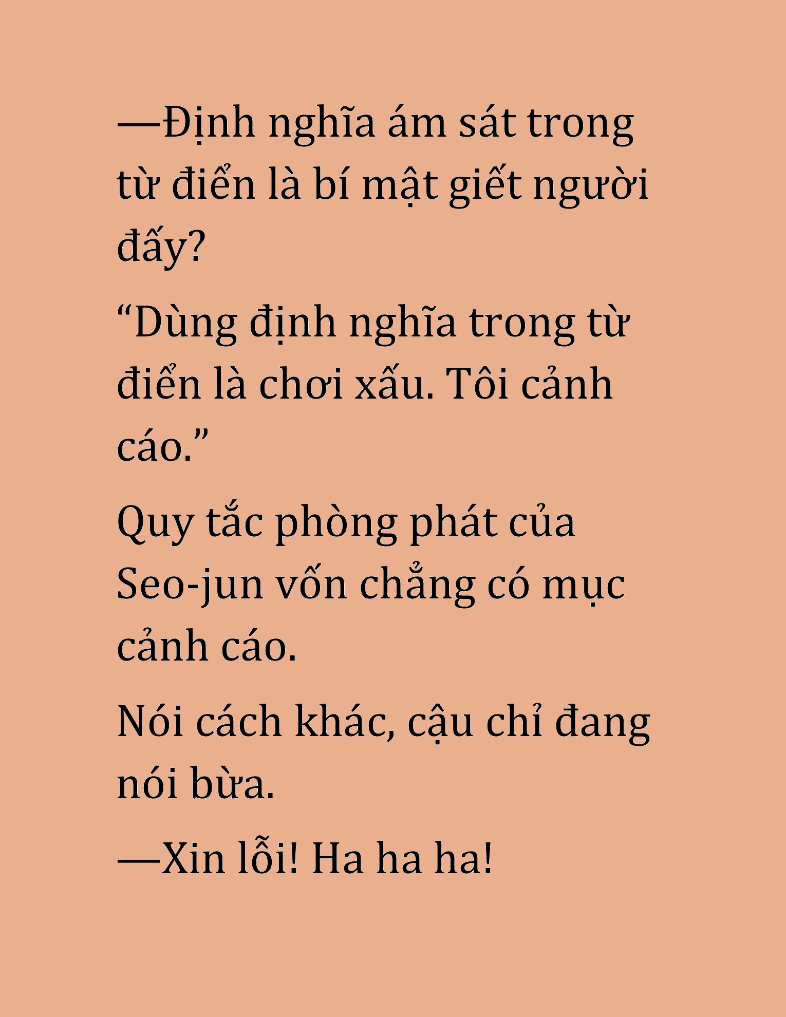 Đọc truyện HAT[NOVEL] Cao Thủ Kiếm Thuật Stream Game - Chap 25
