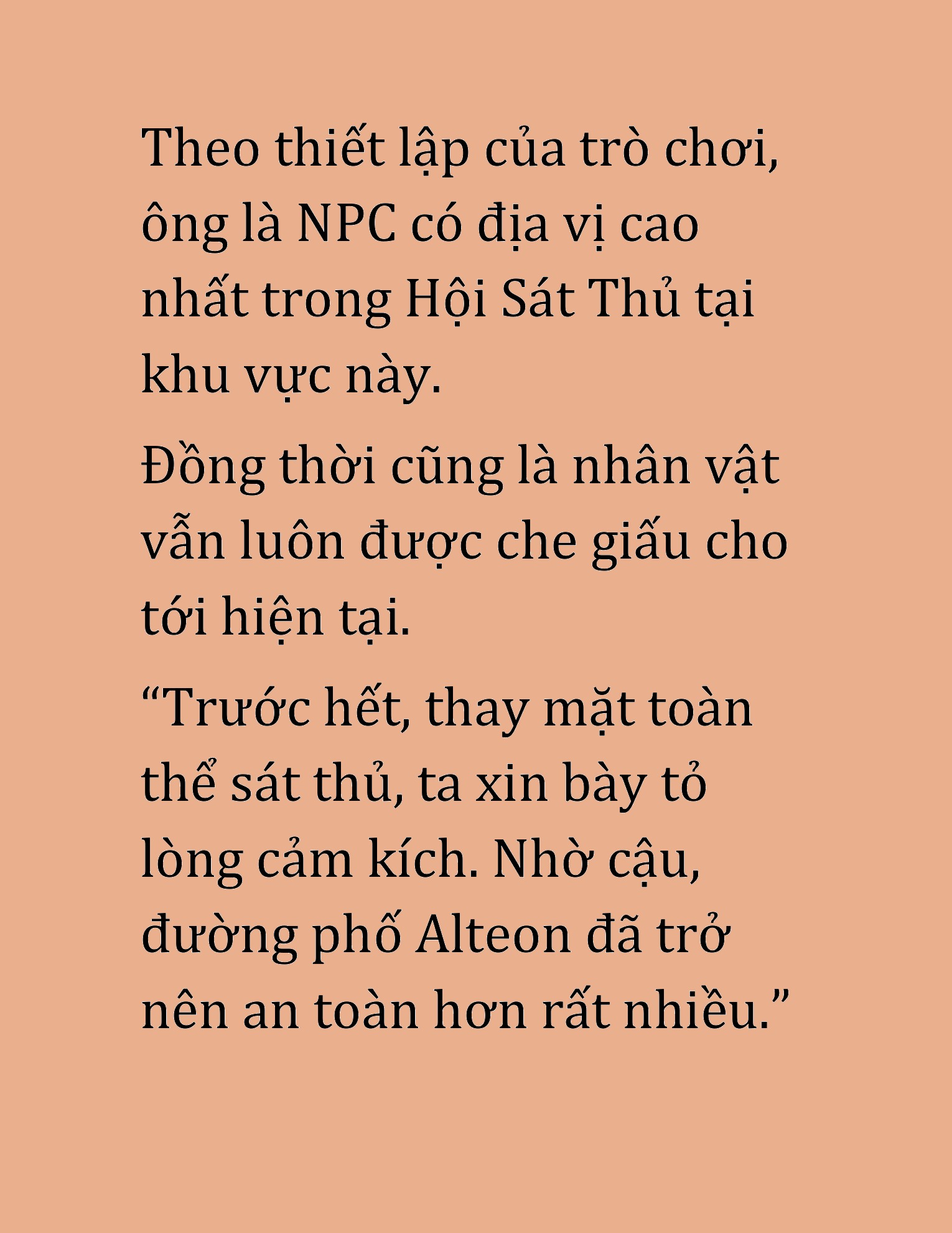Đọc truyện HAT[NOVEL] Cao Thủ Kiếm Thuật Stream Game - Chap 25