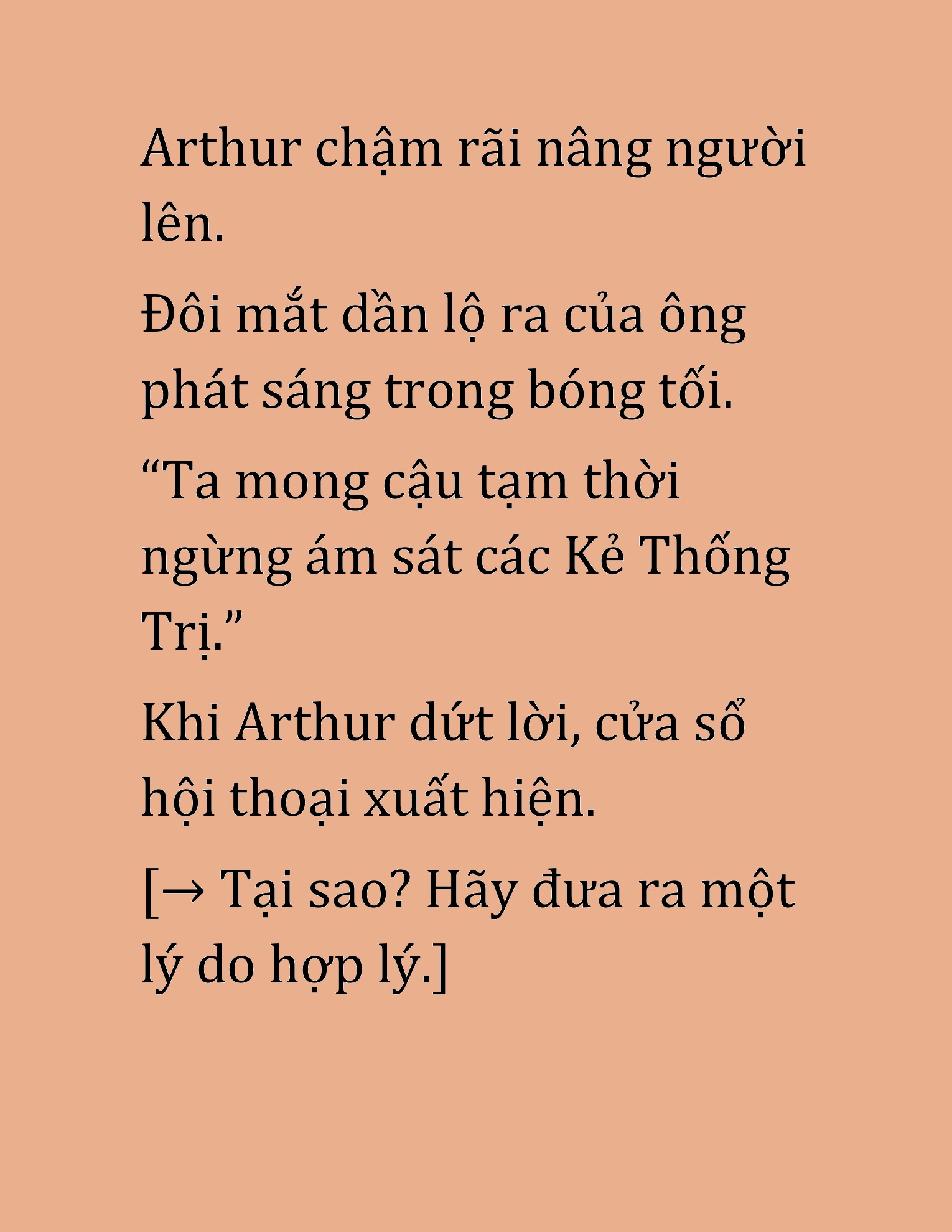 Đọc truyện HAT[NOVEL] Cao Thủ Kiếm Thuật Stream Game - Chap 25