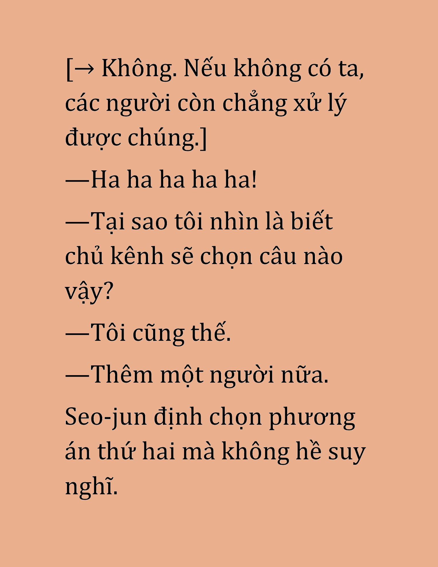 Đọc truyện HAT[NOVEL] Cao Thủ Kiếm Thuật Stream Game - Chap 25