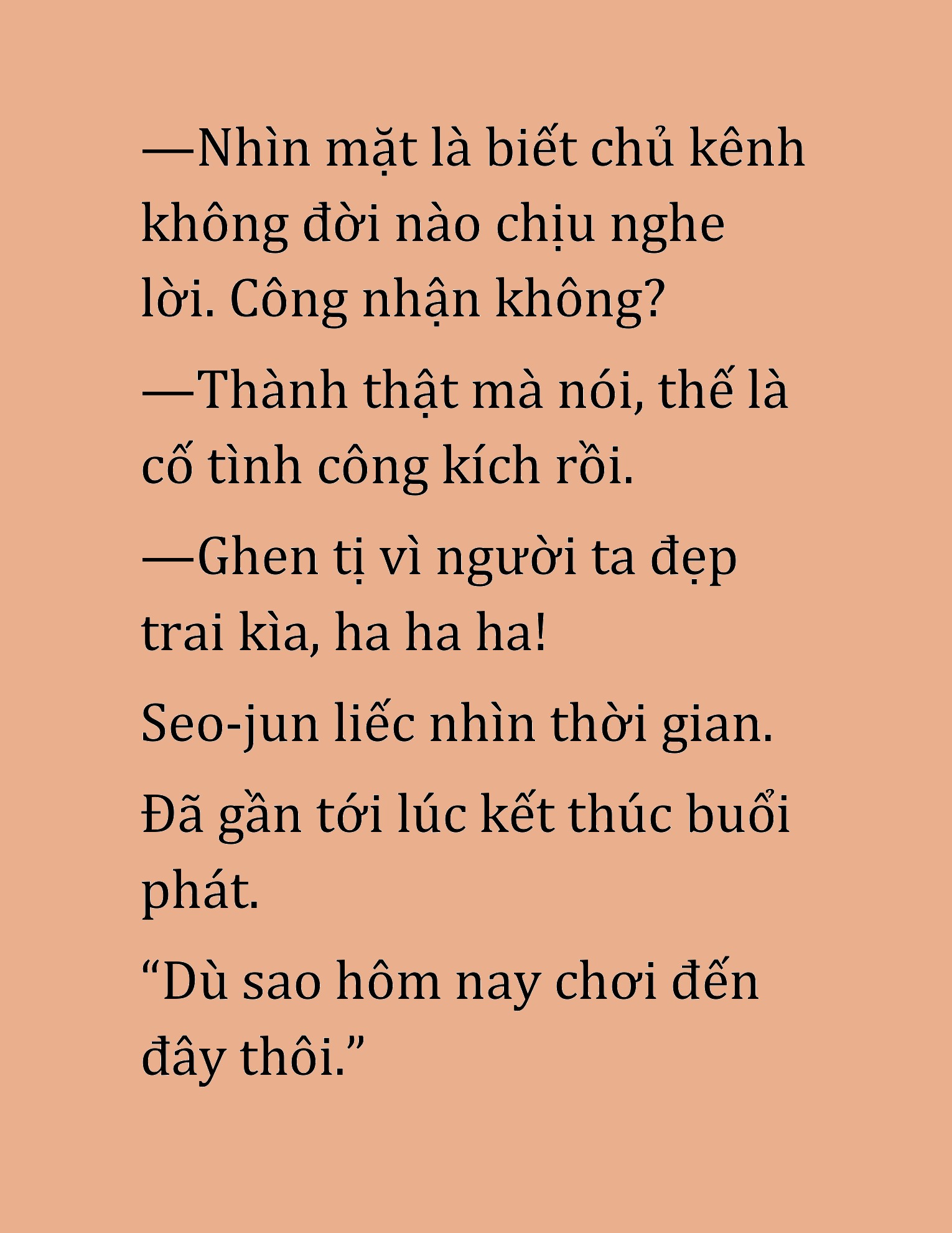 Đọc truyện HAT[NOVEL] Cao Thủ Kiếm Thuật Stream Game - Chap 25