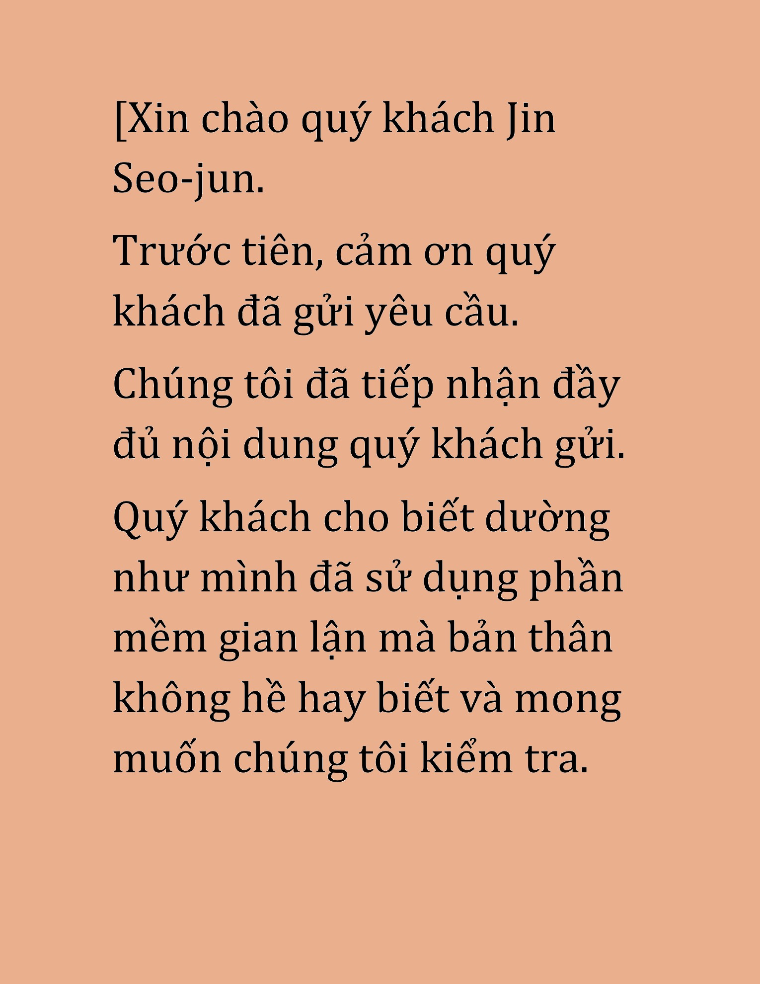 Đọc truyện HAT[NOVEL] Cao Thủ Kiếm Thuật Stream Game - Chap 25