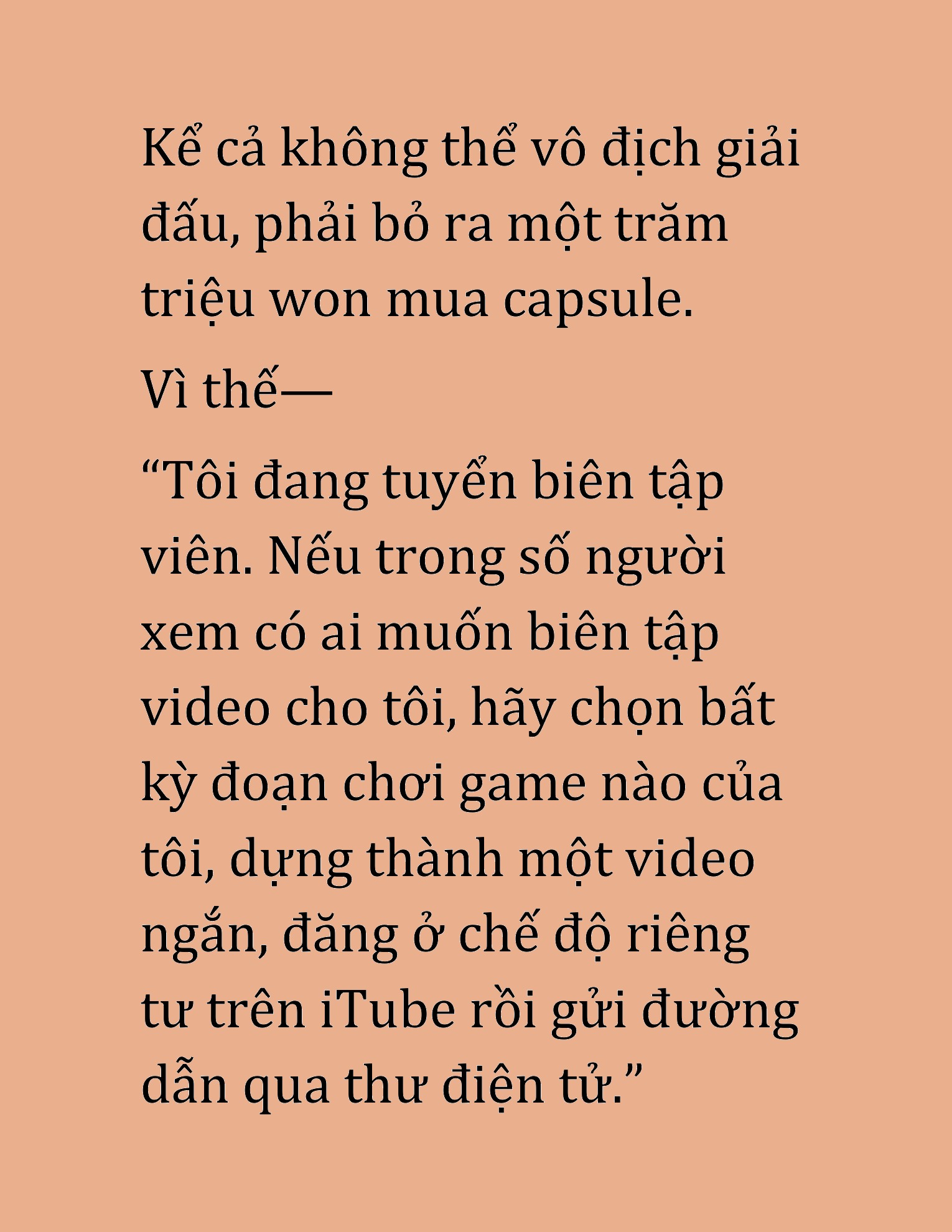 Đọc truyện HAT[NOVEL] Cao Thủ Kiếm Thuật Stream Game - Chap 25