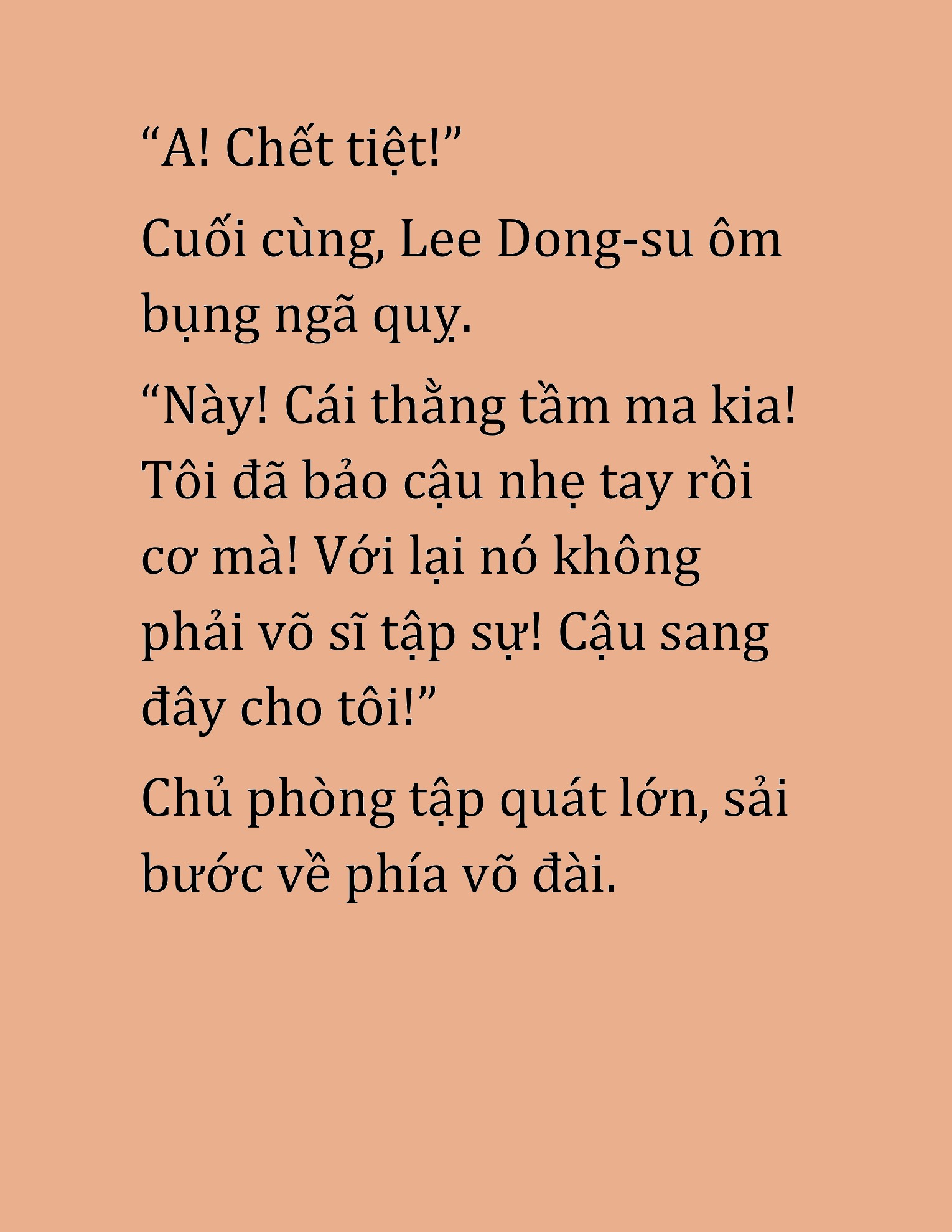 Đọc truyện HAT[NOVEL] Cao Thủ Kiếm Thuật Stream Game - Chap 26