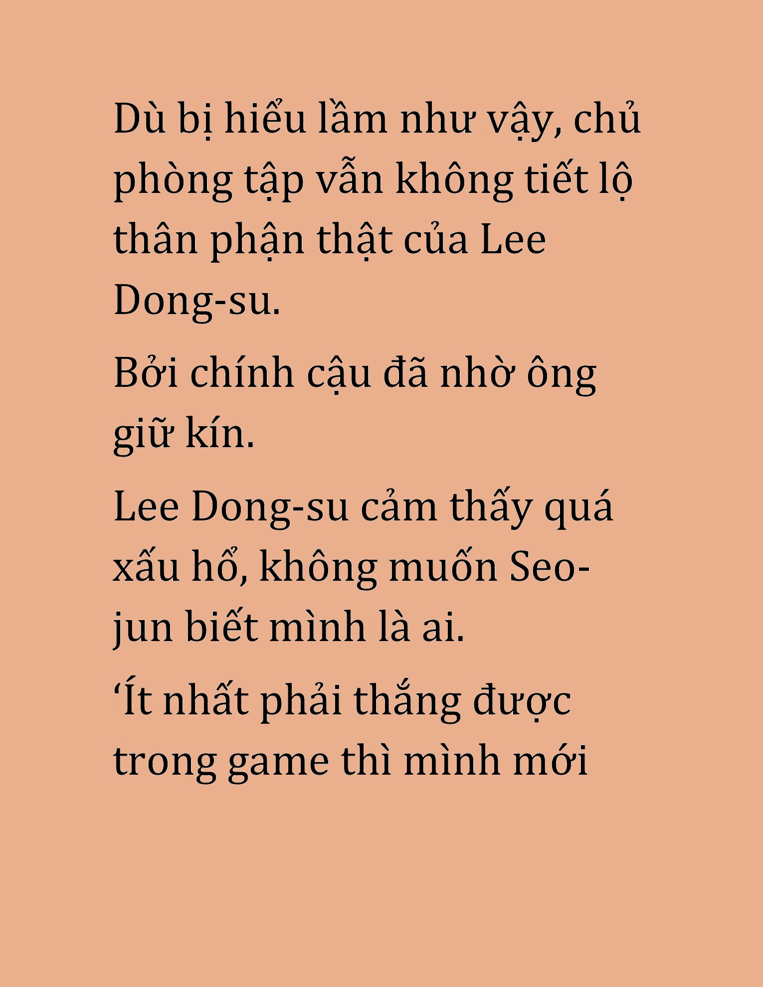 Đọc truyện HAT[NOVEL] Cao Thủ Kiếm Thuật Stream Game - Chap 26
