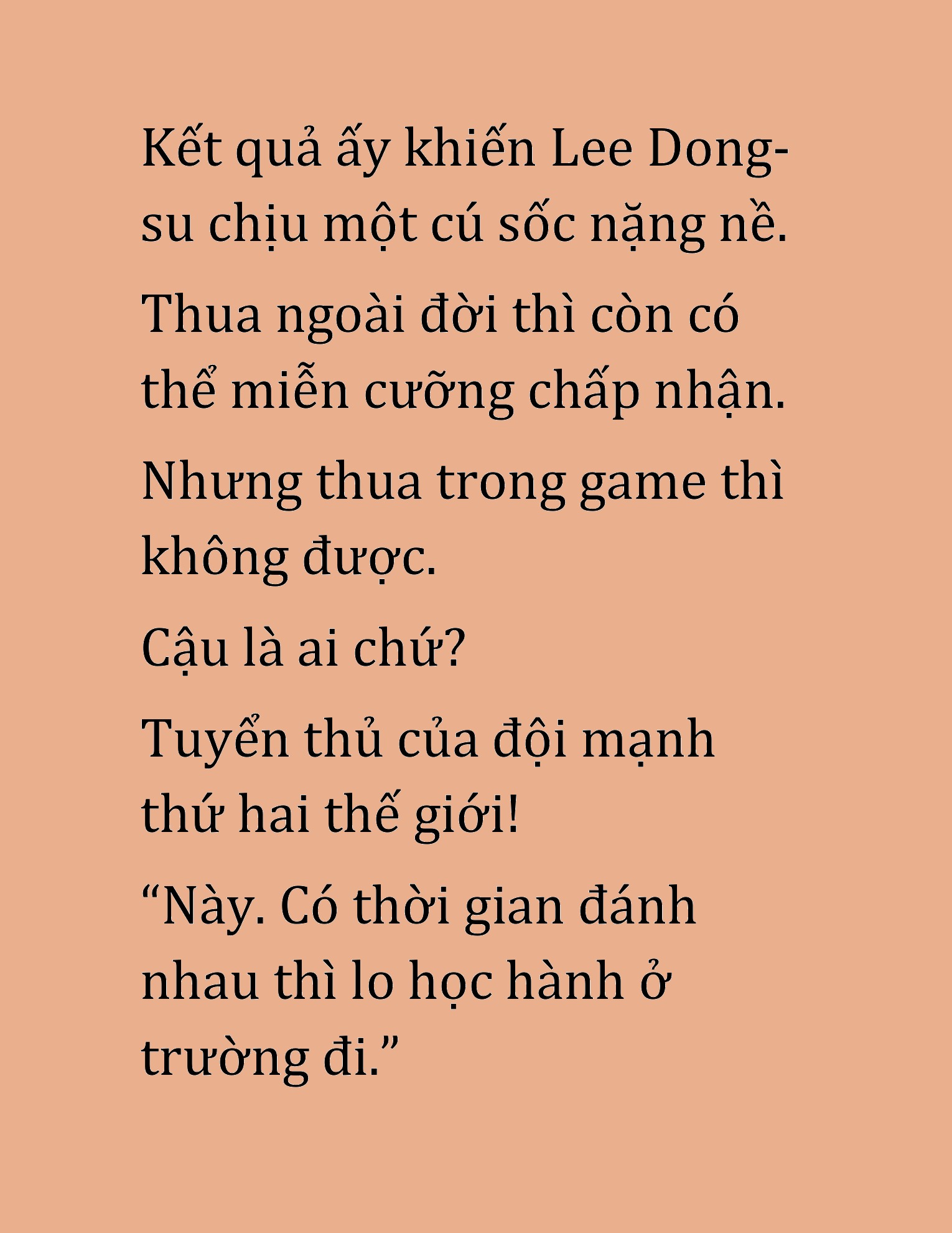 Đọc truyện HAT[NOVEL] Cao Thủ Kiếm Thuật Stream Game - Chap 26