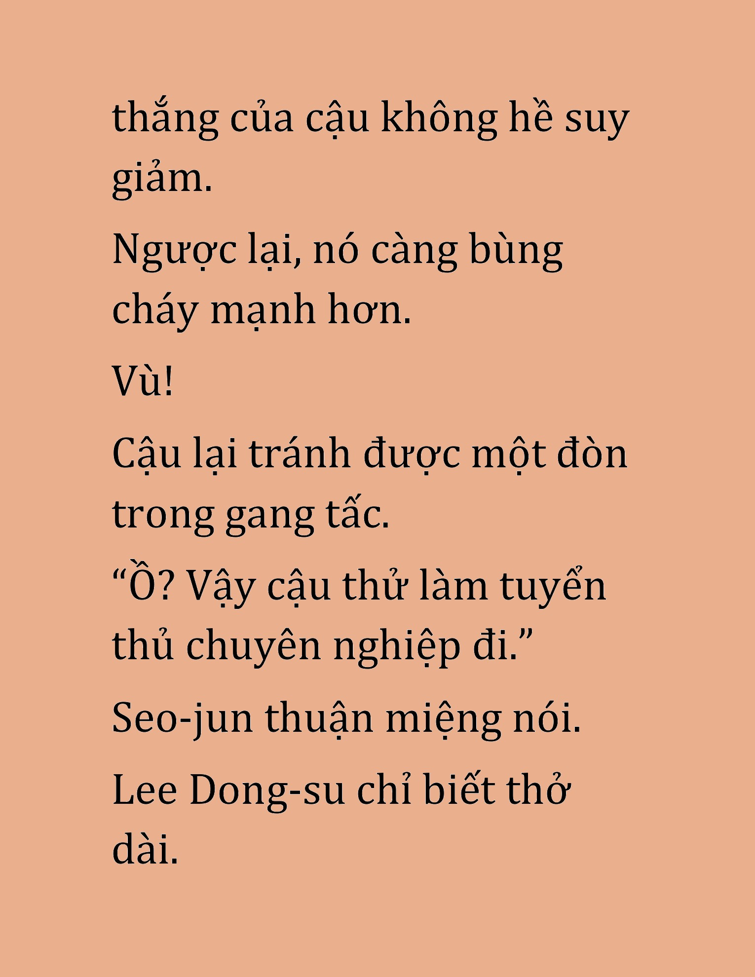 Đọc truyện HAT[NOVEL] Cao Thủ Kiếm Thuật Stream Game - Chap 26