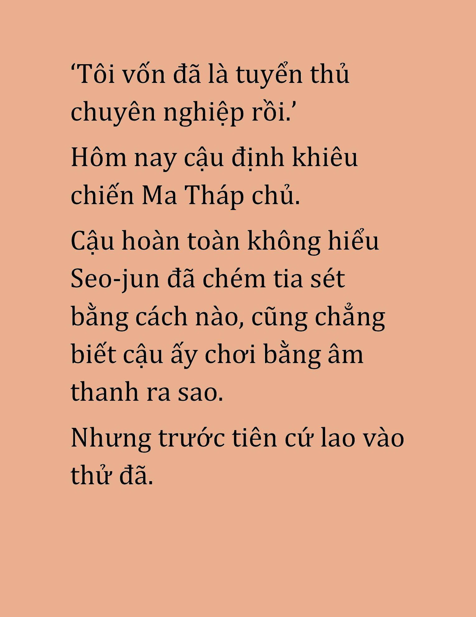 Đọc truyện HAT[NOVEL] Cao Thủ Kiếm Thuật Stream Game - Chap 26