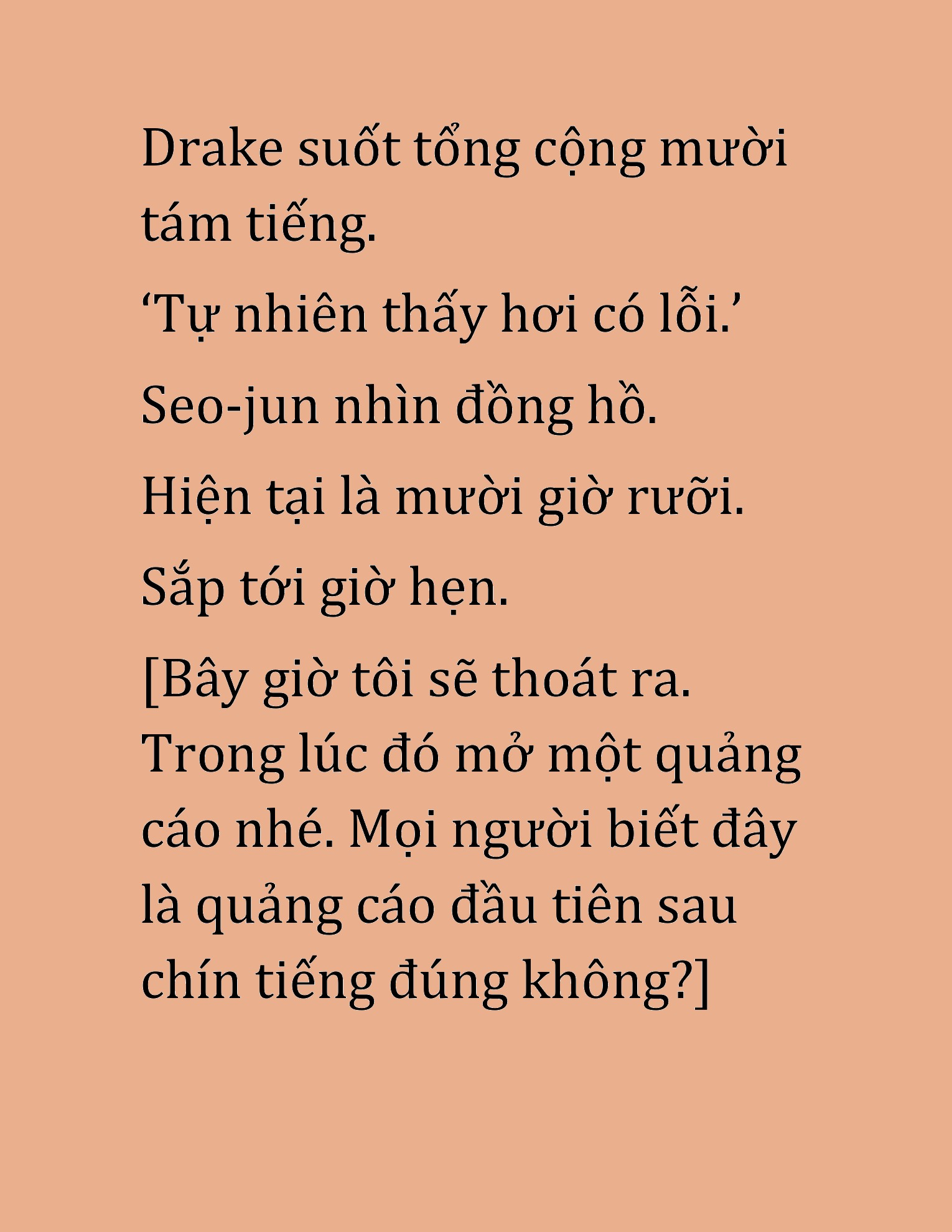 Đọc truyện HAT[NOVEL] Cao Thủ Kiếm Thuật Stream Game - Chap 26