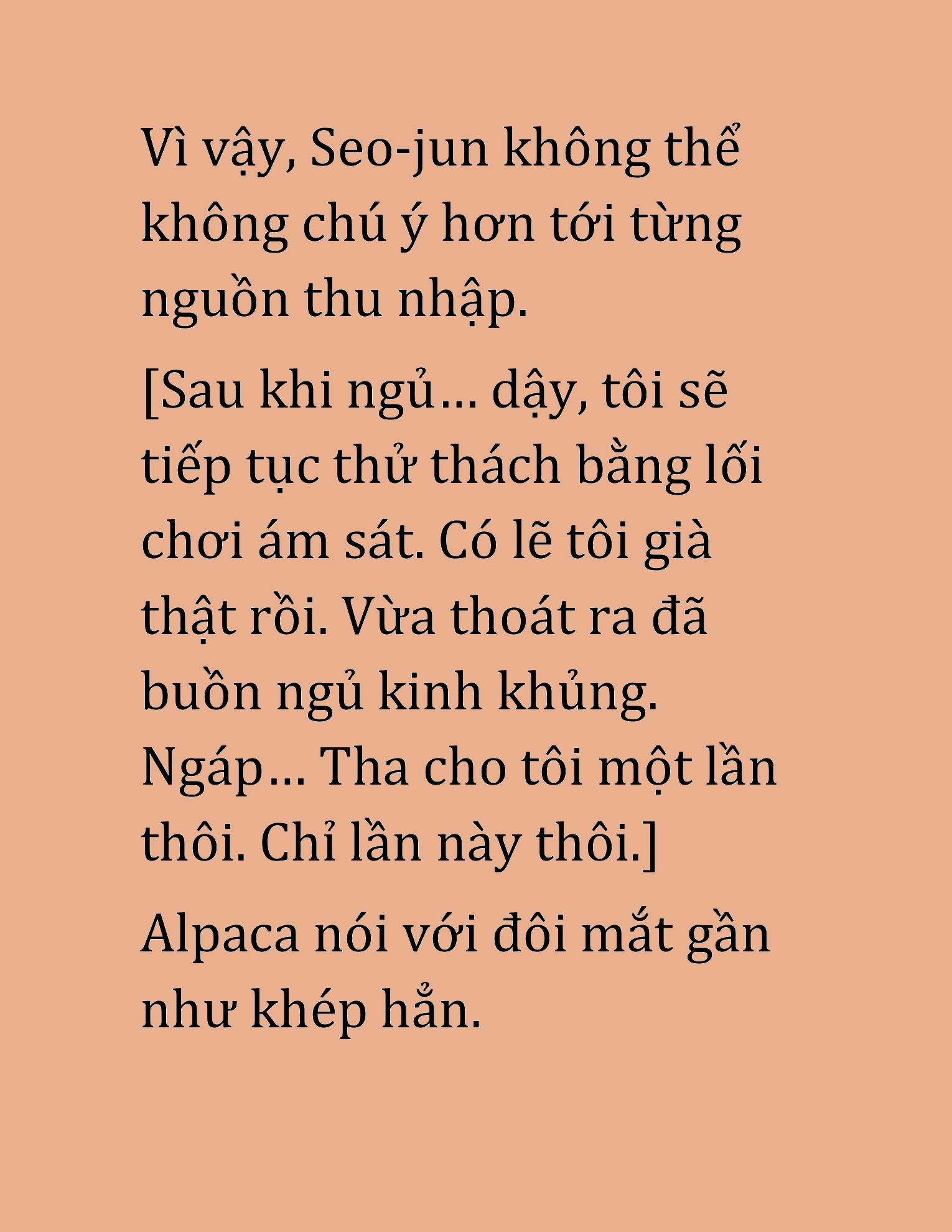 Đọc truyện HAT[NOVEL] Cao Thủ Kiếm Thuật Stream Game - Chap 26