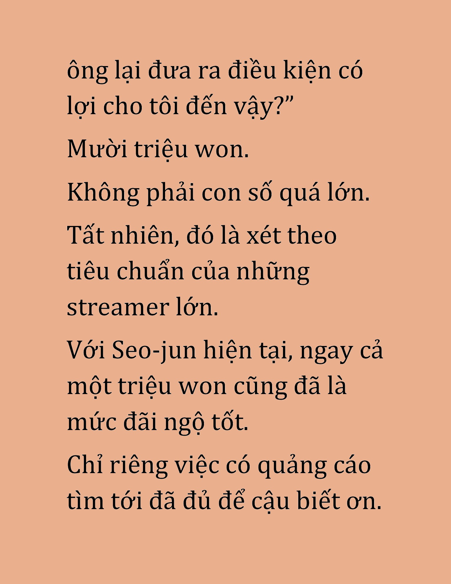 Đọc truyện HAT[NOVEL] Cao Thủ Kiếm Thuật Stream Game - Chap 27