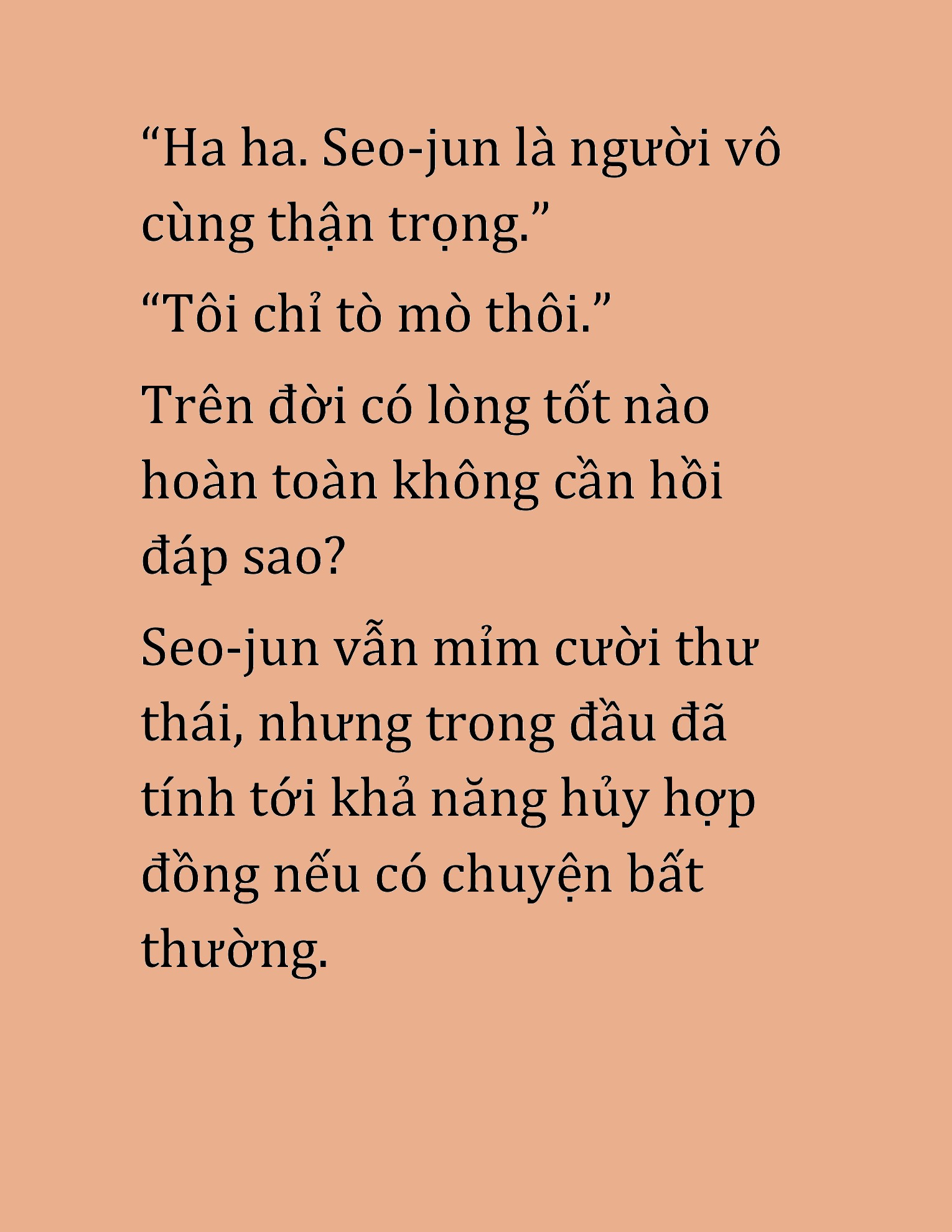 Đọc truyện HAT[NOVEL] Cao Thủ Kiếm Thuật Stream Game - Chap 27