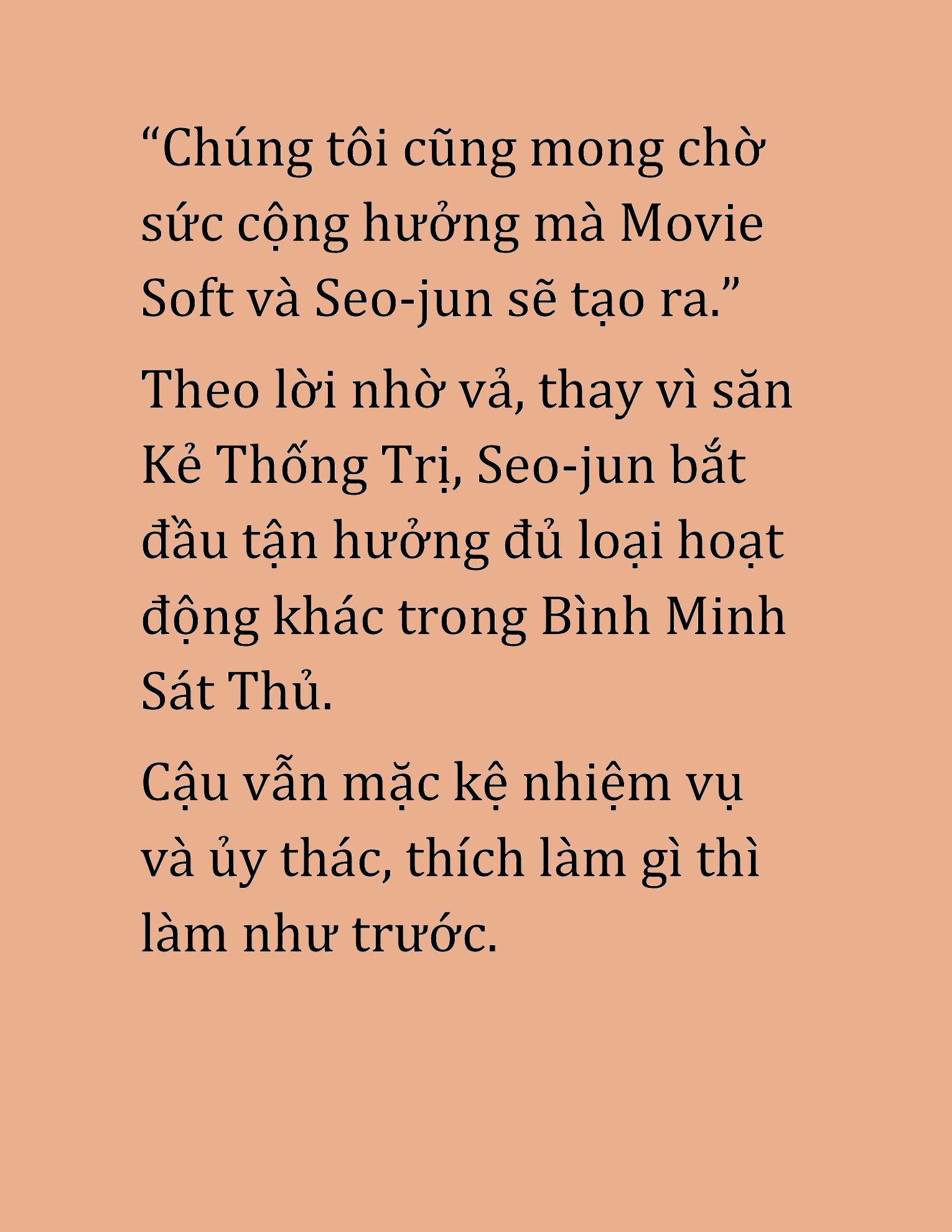 Đọc truyện HAT[NOVEL] Cao Thủ Kiếm Thuật Stream Game - Chap 27