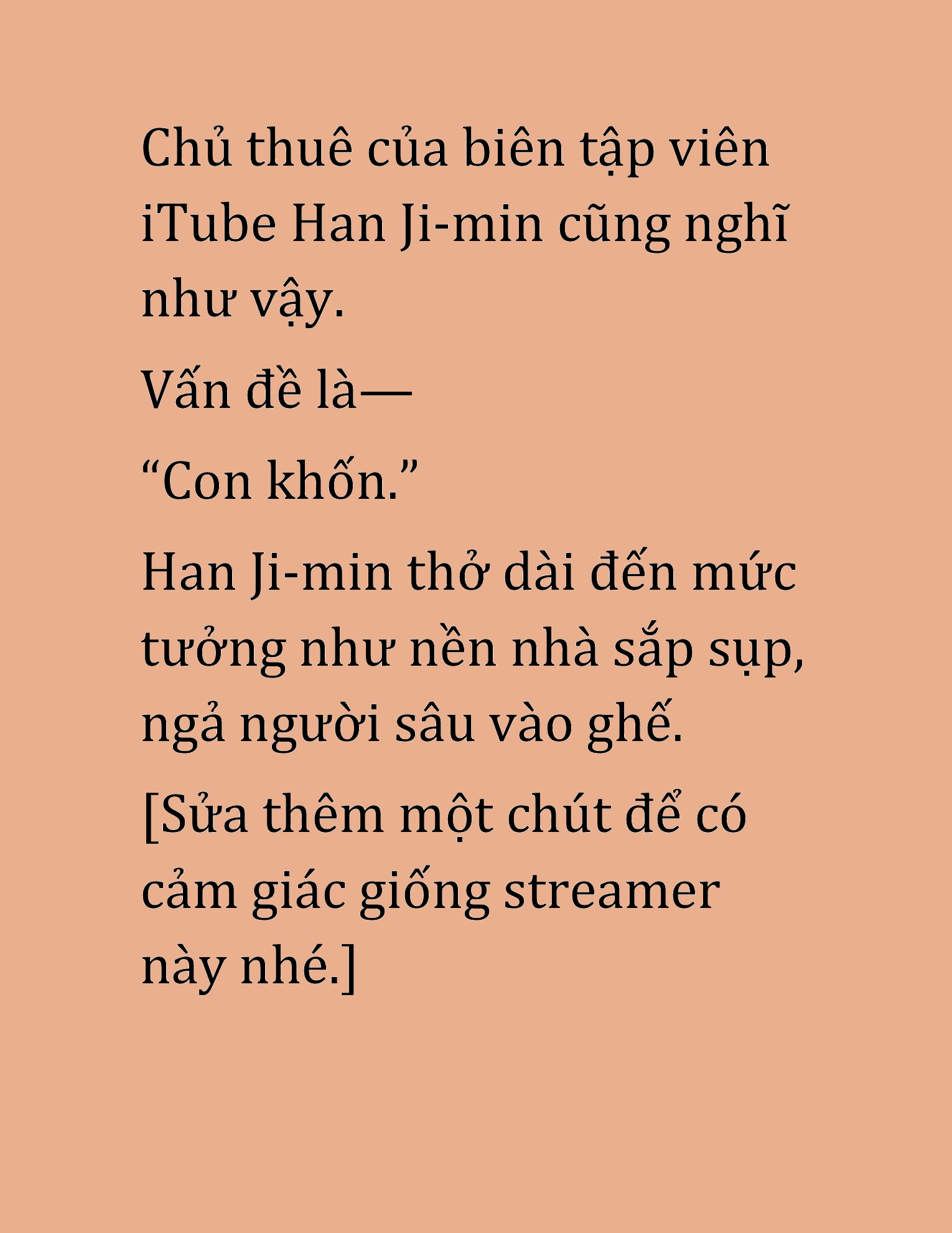 Đọc truyện HAT[NOVEL] Cao Thủ Kiếm Thuật Stream Game - Chap 27