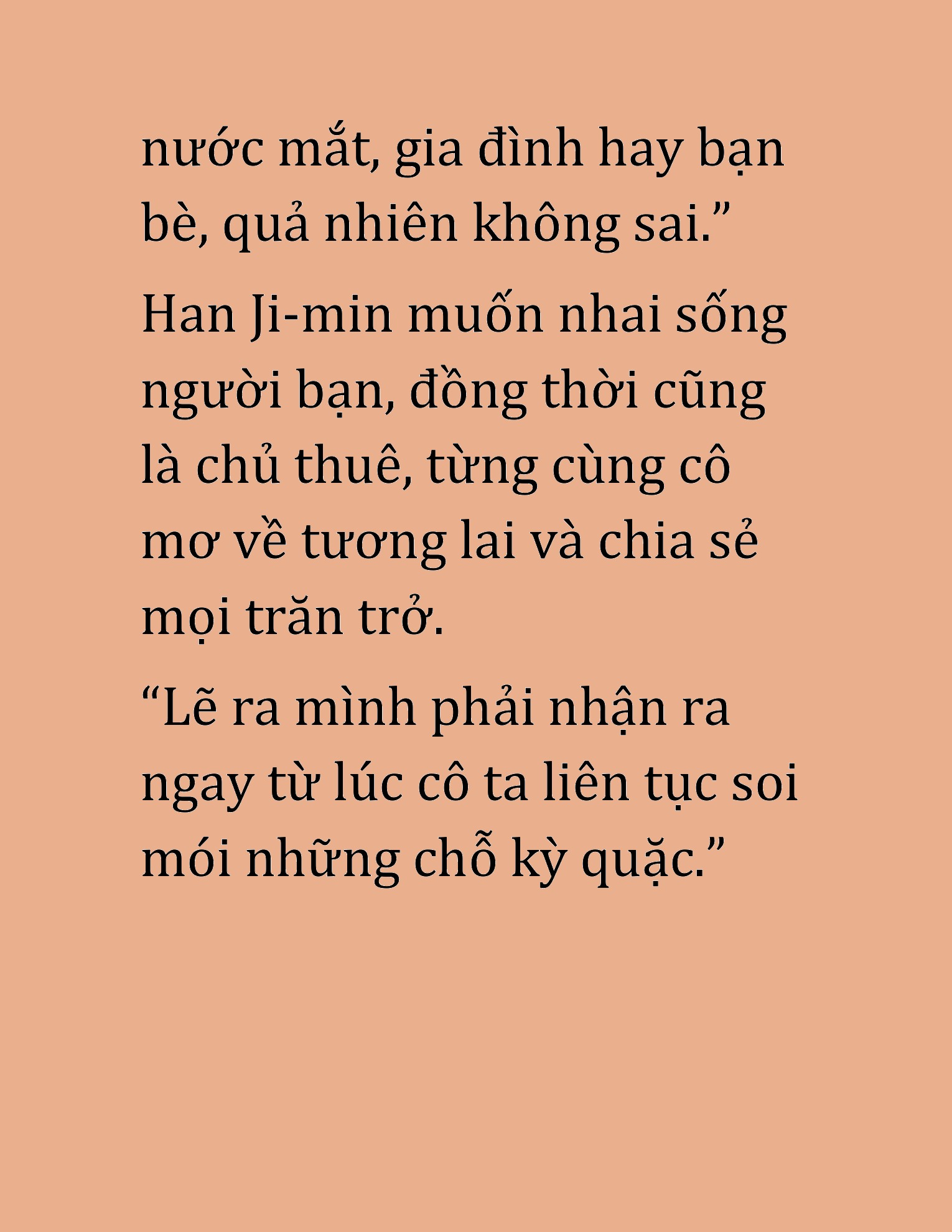 Đọc truyện HAT[NOVEL] Cao Thủ Kiếm Thuật Stream Game - Chap 27