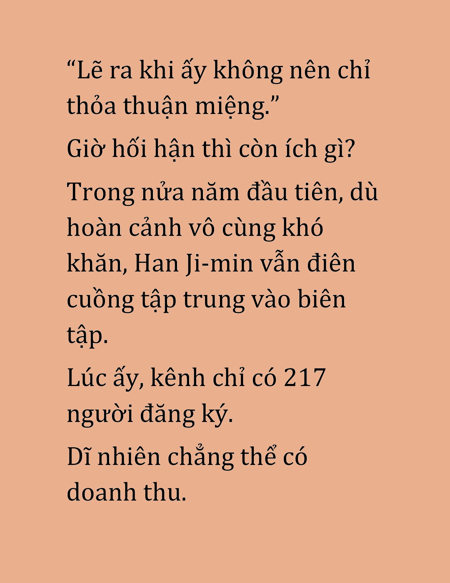 Đọc truyện HAT[NOVEL] Cao Thủ Kiếm Thuật Stream Game - Chap 27