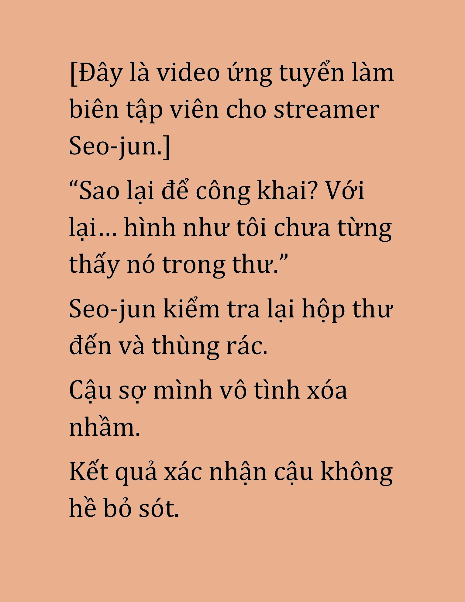 Đọc truyện HAT[NOVEL] Cao Thủ Kiếm Thuật Stream Game - Chap 27