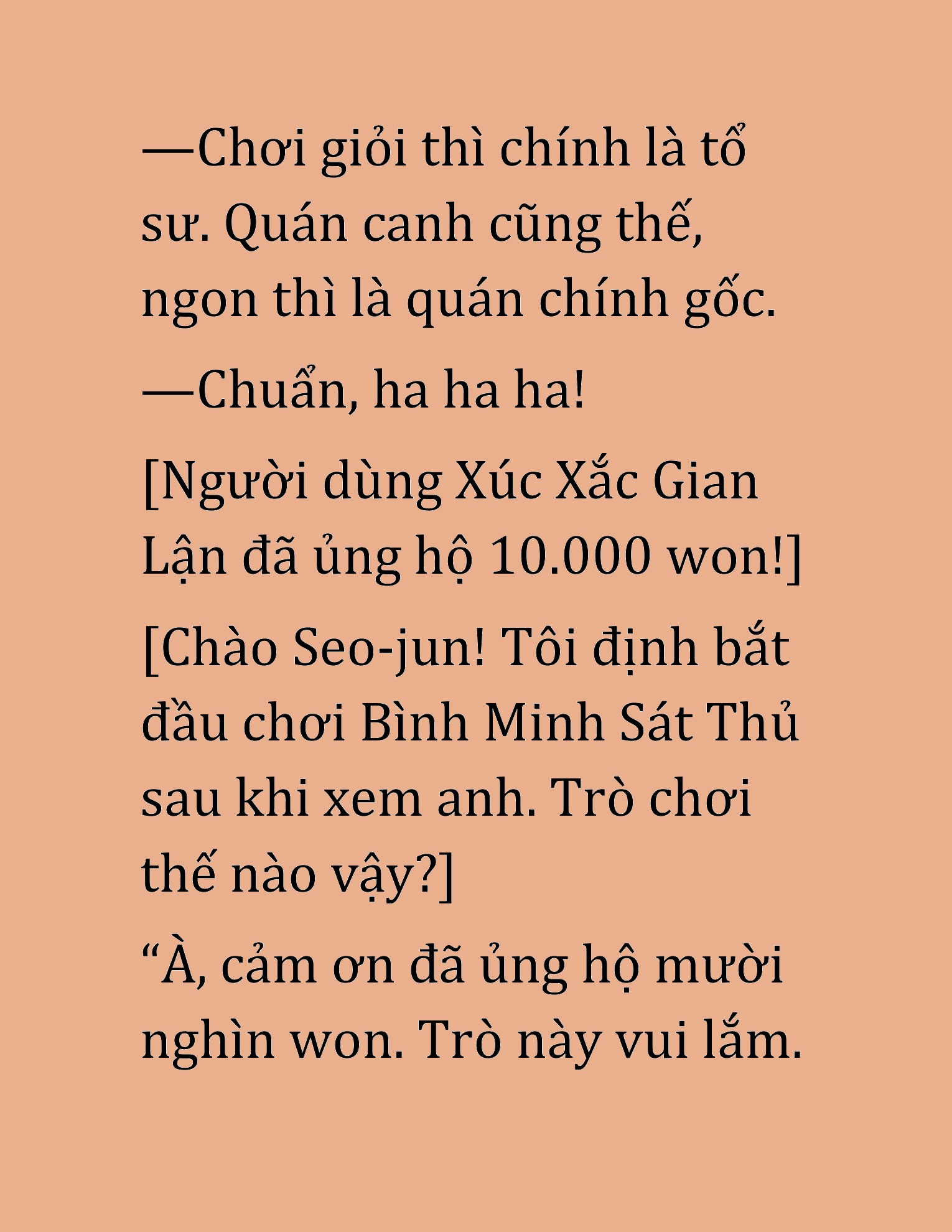Đọc truyện HAT[NOVEL] Cao Thủ Kiếm Thuật Stream Game - Chap 28