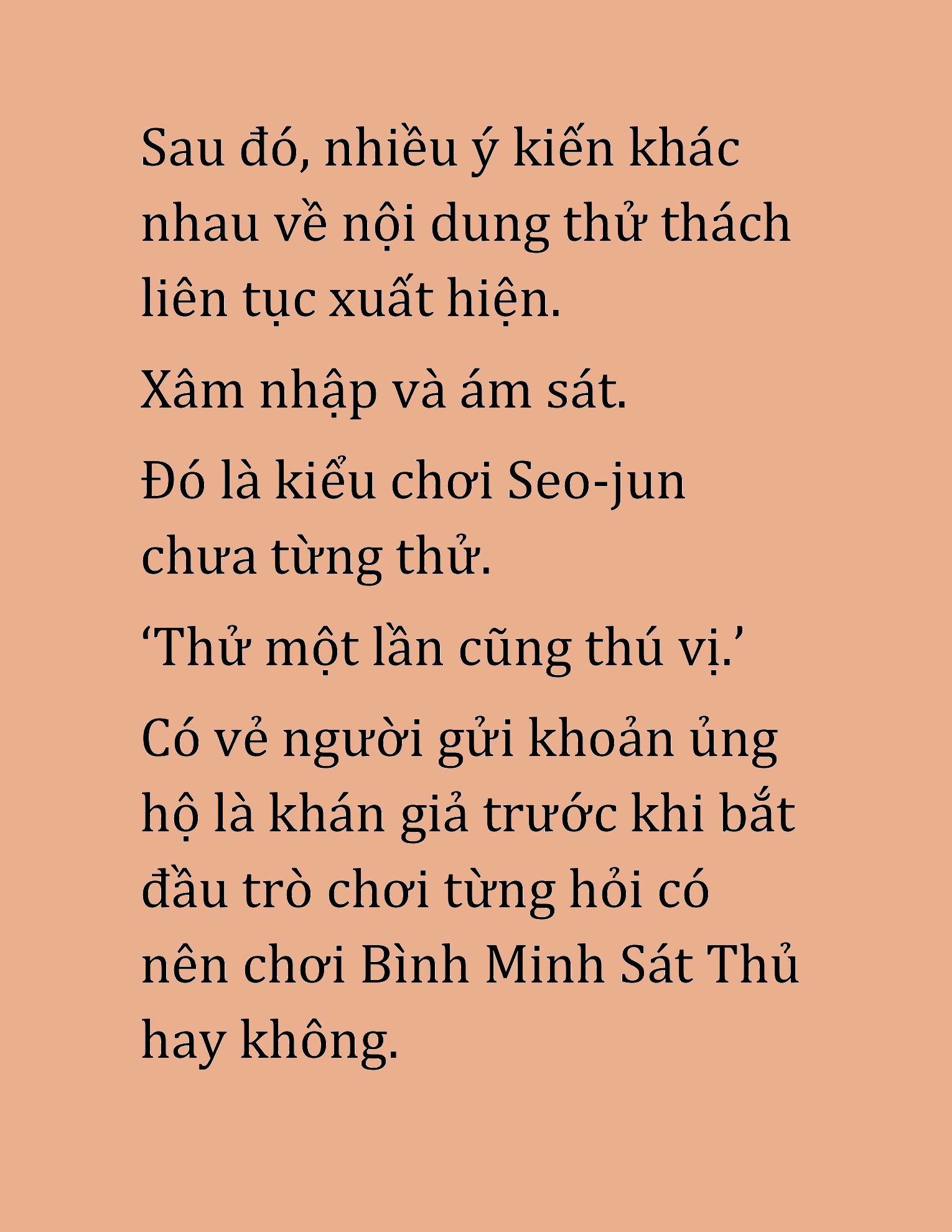 Đọc truyện HAT[NOVEL] Cao Thủ Kiếm Thuật Stream Game - Chap 29